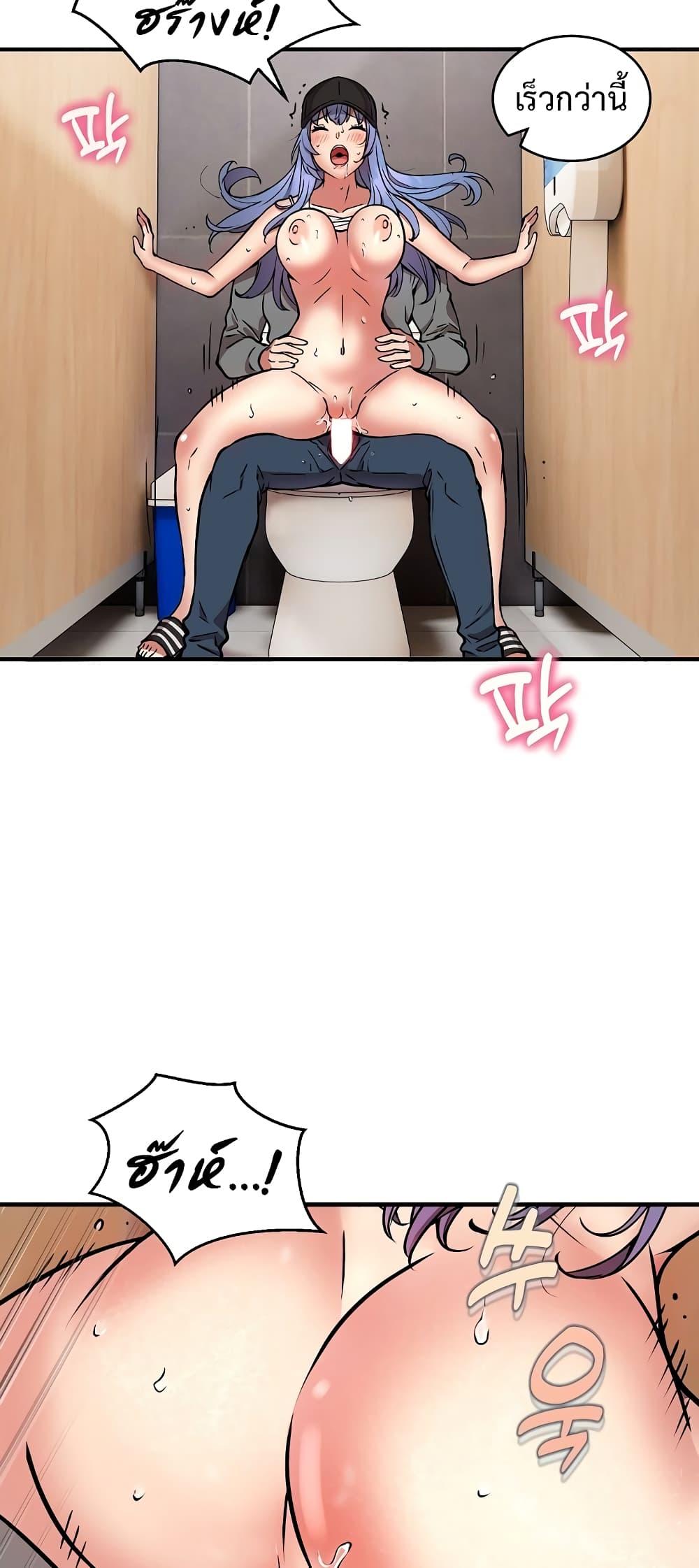 Doujin-Lc- อ่าน โดจิน มังฮวา เกาหลี ญี่ปุ่น จีน แปลไทย Driver in the New City ตอนที่ 1 2 3 4 5 6 7 8 9 10 11 12 13 14 ฟรี ไม่มีโฆษณา อ่าน โดจิน Manhwa เกาหลี ญี่ปุ่น จีน เรามีครบ คัดมาให้เน้นๆ โดจิน 18+ รับประกันความฟินโดย  Doujin Lc