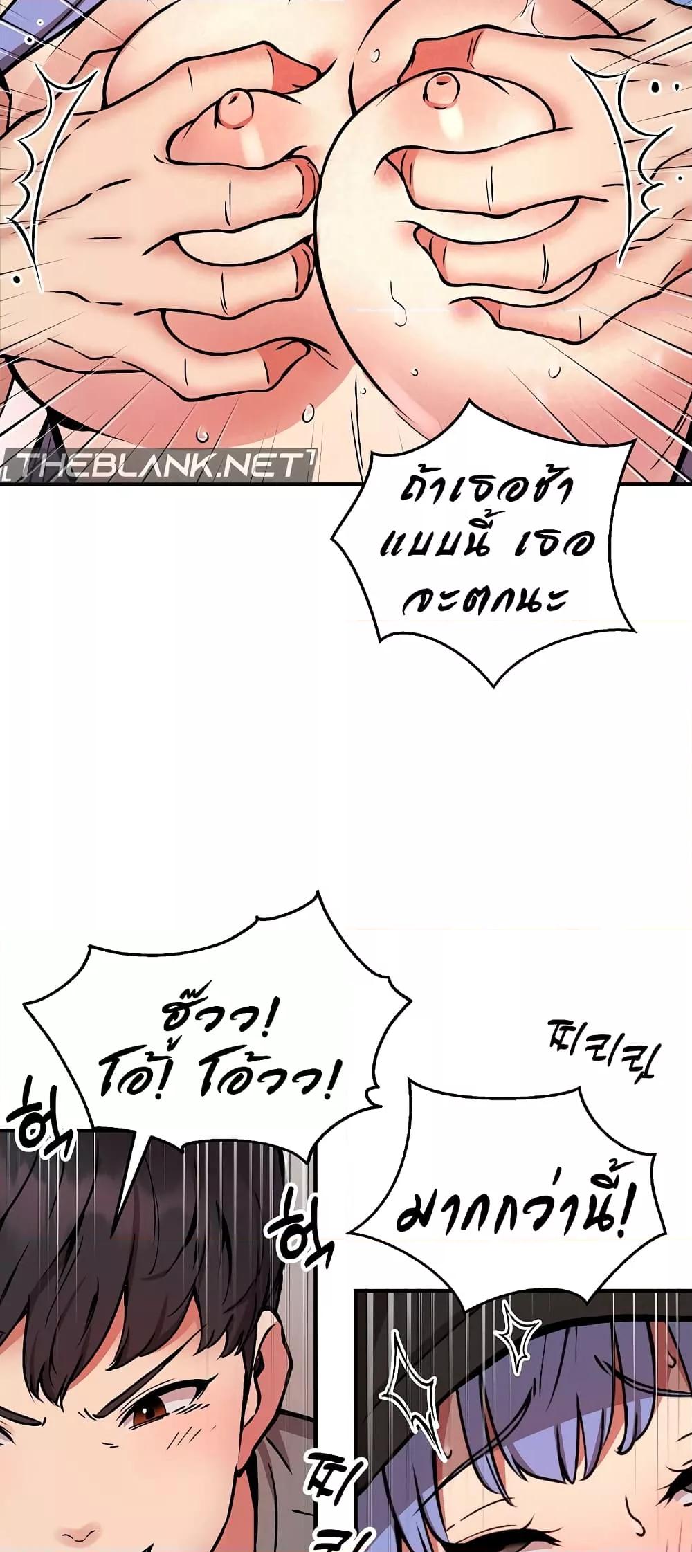 Doujin-Lc- อ่าน โดจิน มังฮวา เกาหลี ญี่ปุ่น จีน แปลไทย Driver in the New City ตอนที่ 1 2 3 4 5 6 7 8 9 10 11 12 13 14 ฟรี ไม่มีโฆษณา อ่าน โดจิน Manhwa เกาหลี ญี่ปุ่น จีน เรามีครบ คัดมาให้เน้นๆ โดจิน 18+ รับประกันความฟินโดย  Doujin Lc