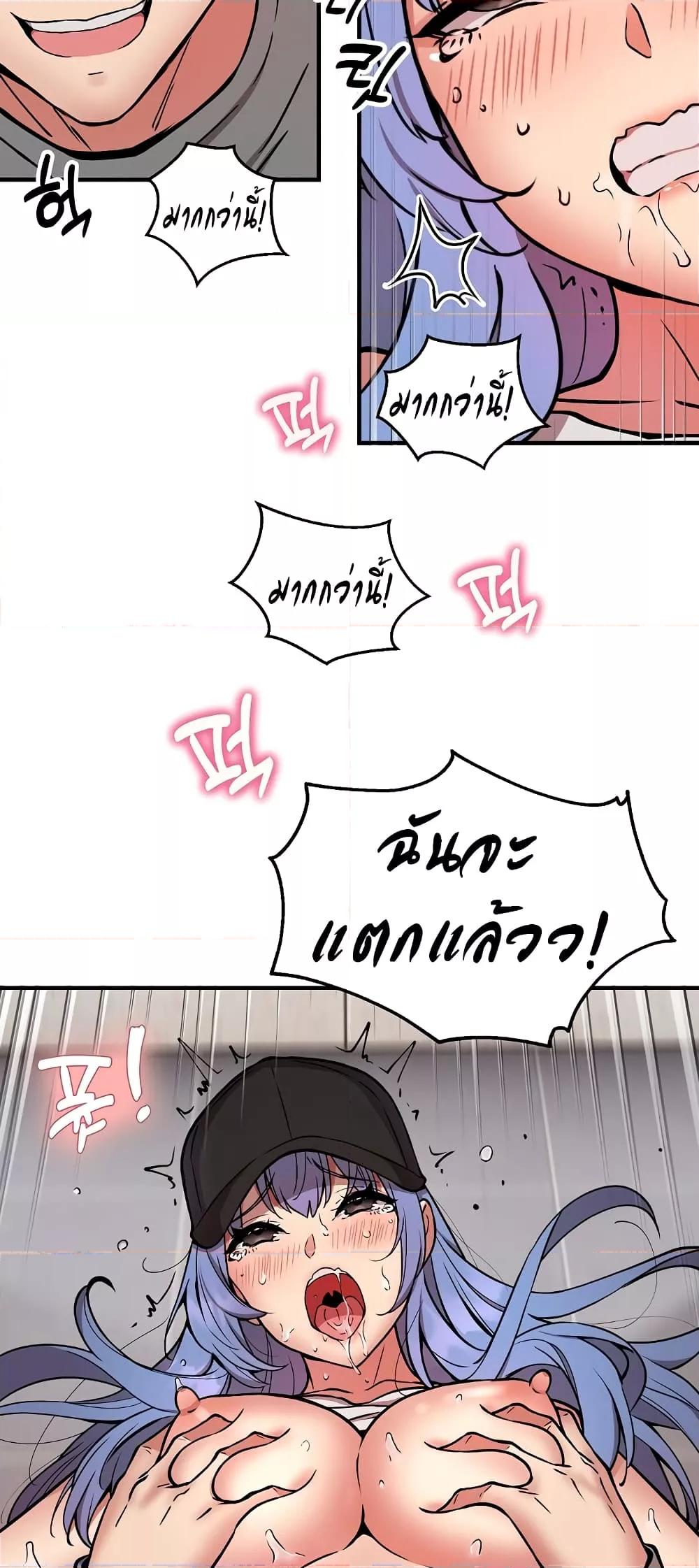 Doujin-Lc- อ่าน โดจิน มังฮวา เกาหลี ญี่ปุ่น จีน แปลไทย Driver in the New City ตอนที่ 1 2 3 4 5 6 7 8 9 10 11 12 13 14 ฟรี ไม่มีโฆษณา อ่าน โดจิน Manhwa เกาหลี ญี่ปุ่น จีน เรามีครบ คัดมาให้เน้นๆ โดจิน 18+ รับประกันความฟินโดย  Doujin Lc