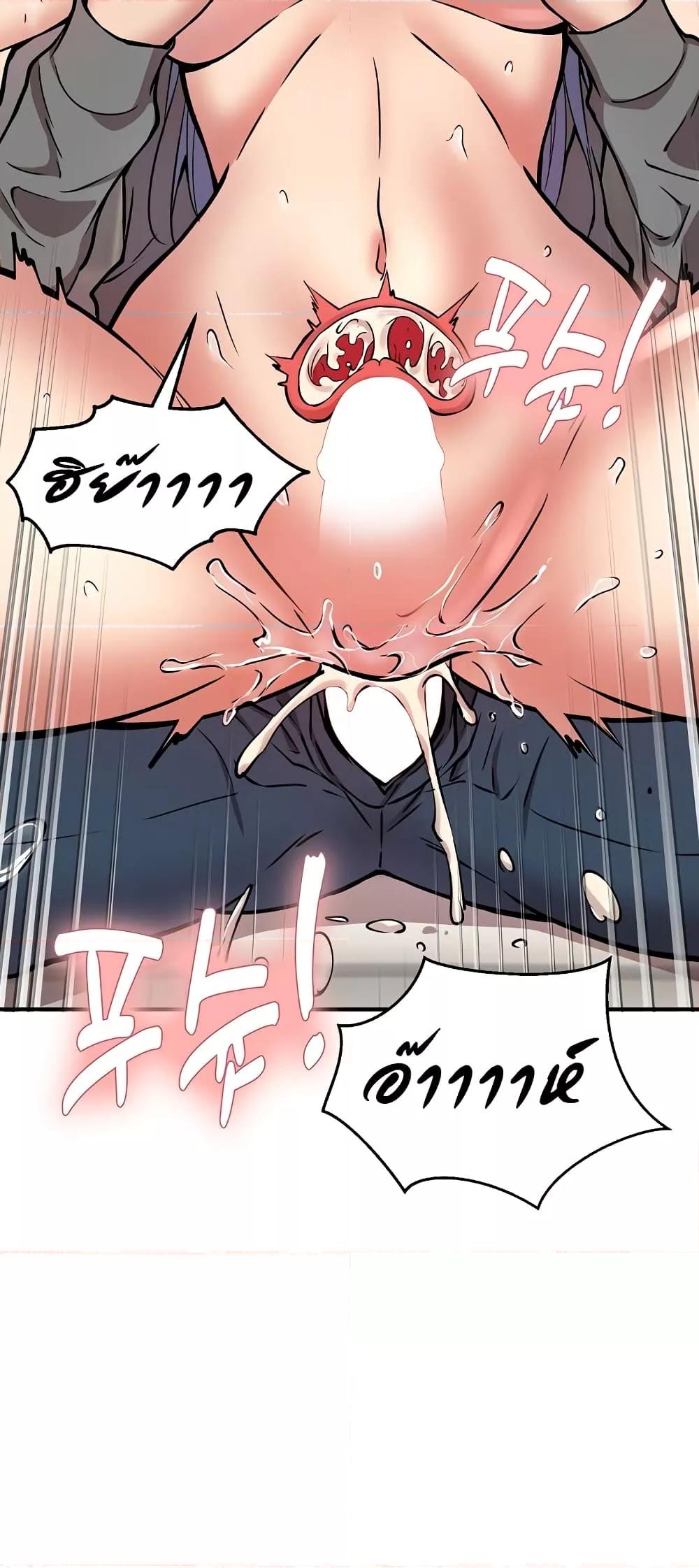 Doujin-Lc- อ่าน โดจิน มังฮวา เกาหลี ญี่ปุ่น จีน แปลไทย Driver in the New City ตอนที่ 1 2 3 4 5 6 7 8 9 10 11 12 13 14 ฟรี ไม่มีโฆษณา อ่าน โดจิน Manhwa เกาหลี ญี่ปุ่น จีน เรามีครบ คัดมาให้เน้นๆ โดจิน 18+ รับประกันความฟินโดย  Doujin Lc