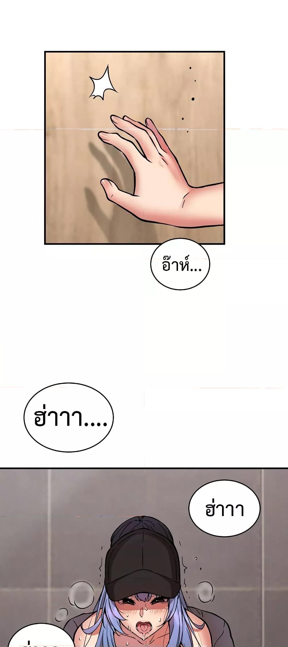 Doujin-Lc- อ่าน โดจิน มังฮวา เกาหลี ญี่ปุ่น จีน แปลไทย Driver in the New City ตอนที่ 1 2 3 4 5 6 7 8 9 10 11 12 13 14 ฟรี ไม่มีโฆษณา อ่าน โดจิน Manhwa เกาหลี ญี่ปุ่น จีน เรามีครบ คัดมาให้เน้นๆ โดจิน 18+ รับประกันความฟินโดย  Doujin Lc