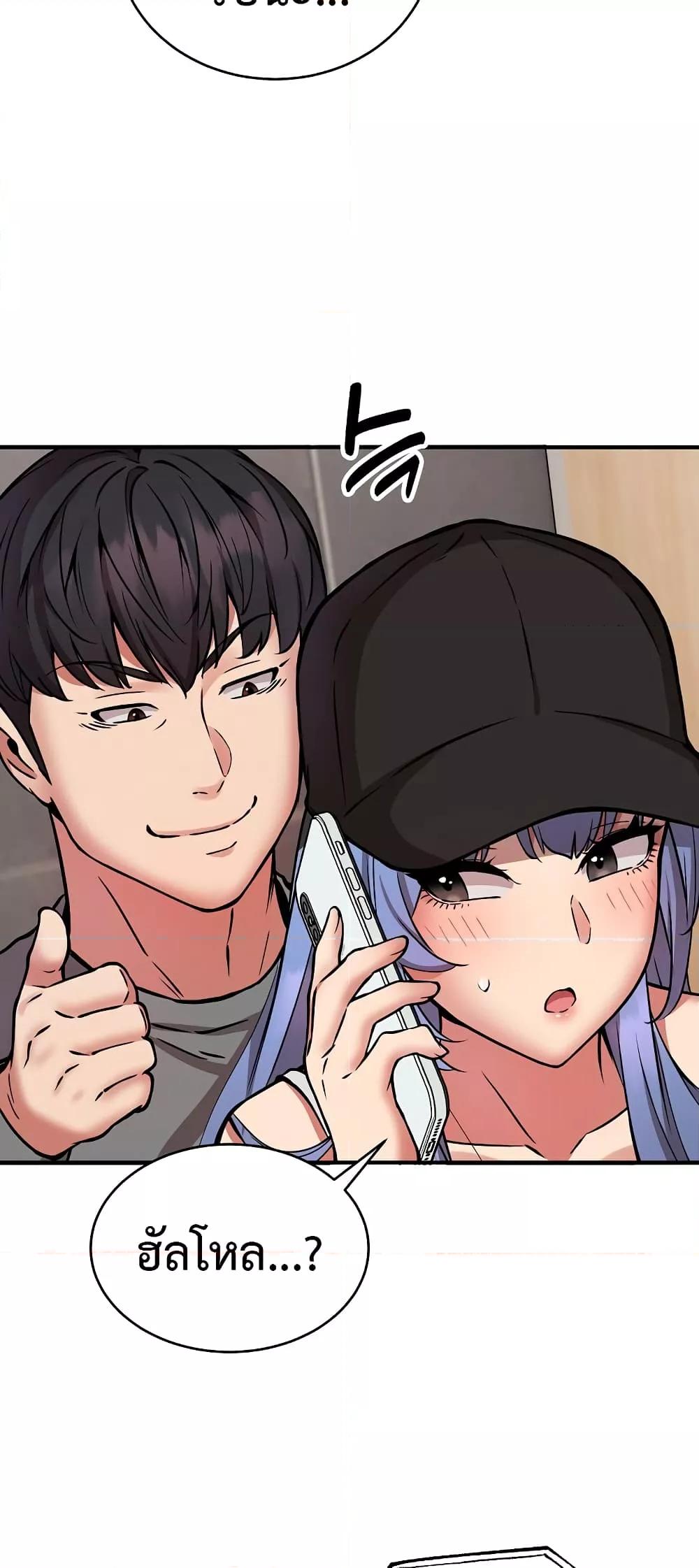 Doujin-Lc- อ่าน โดจิน มังฮวา เกาหลี ญี่ปุ่น จีน แปลไทย Driver in the New City ตอนที่ 1 2 3 4 5 6 7 8 9 10 11 12 13 14 ฟรี ไม่มีโฆษณา อ่าน โดจิน Manhwa เกาหลี ญี่ปุ่น จีน เรามีครบ คัดมาให้เน้นๆ โดจิน 18+ รับประกันความฟินโดย  Doujin Lc
