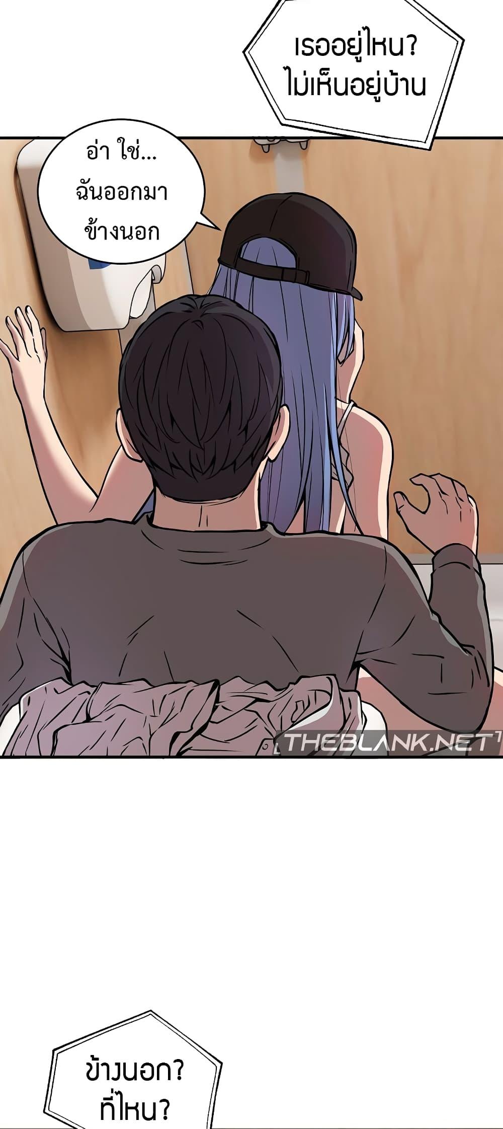 Doujin-Lc- อ่าน โดจิน มังฮวา เกาหลี ญี่ปุ่น จีน แปลไทย Driver in the New City ตอนที่ 1 2 3 4 5 6 7 8 9 10 11 12 13 14 ฟรี ไม่มีโฆษณา อ่าน โดจิน Manhwa เกาหลี ญี่ปุ่น จีน เรามีครบ คัดมาให้เน้นๆ โดจิน 18+ รับประกันความฟินโดย  Doujin Lc
