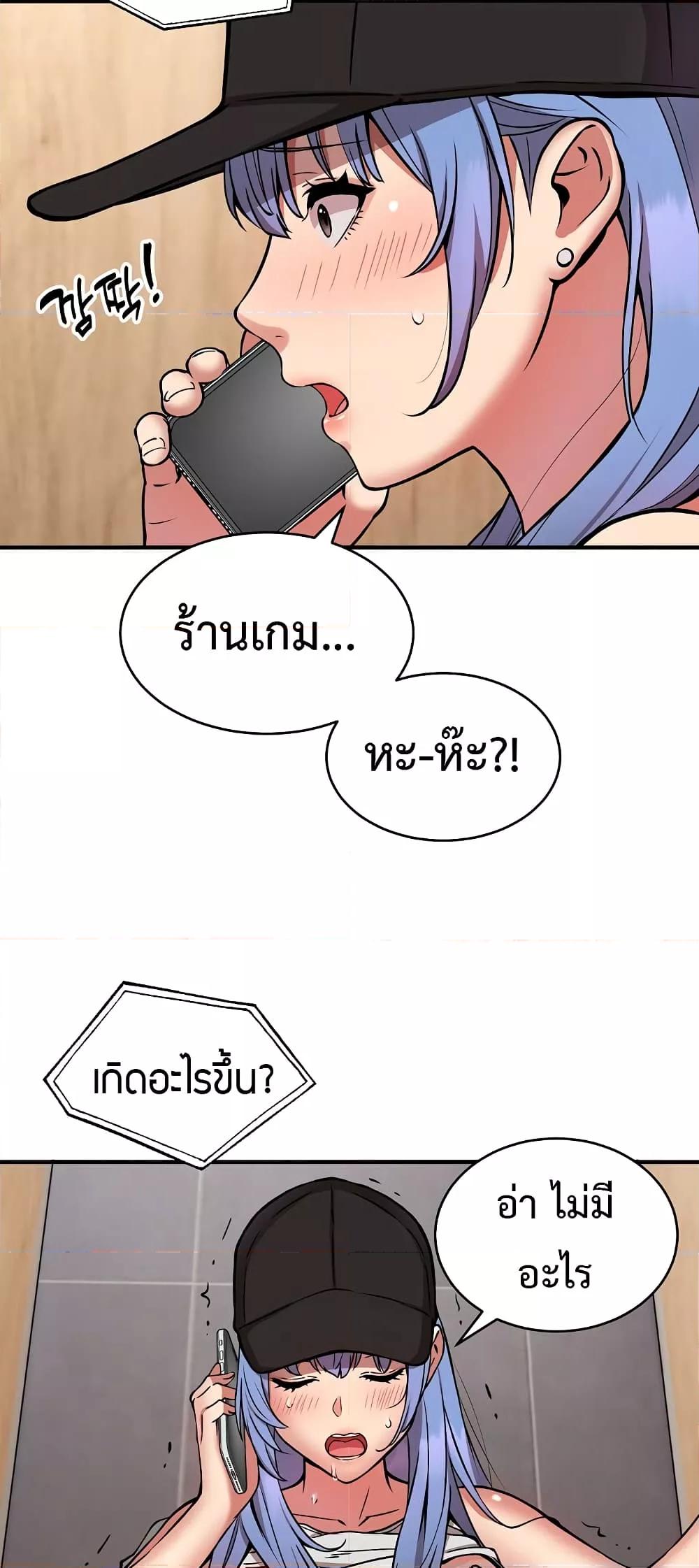 Doujin-Lc- อ่าน โดจิน มังฮวา เกาหลี ญี่ปุ่น จีน แปลไทย Driver in the New City ตอนที่ 1 2 3 4 5 6 7 8 9 10 11 12 13 14 ฟรี ไม่มีโฆษณา อ่าน โดจิน Manhwa เกาหลี ญี่ปุ่น จีน เรามีครบ คัดมาให้เน้นๆ โดจิน 18+ รับประกันความฟินโดย  Doujin Lc