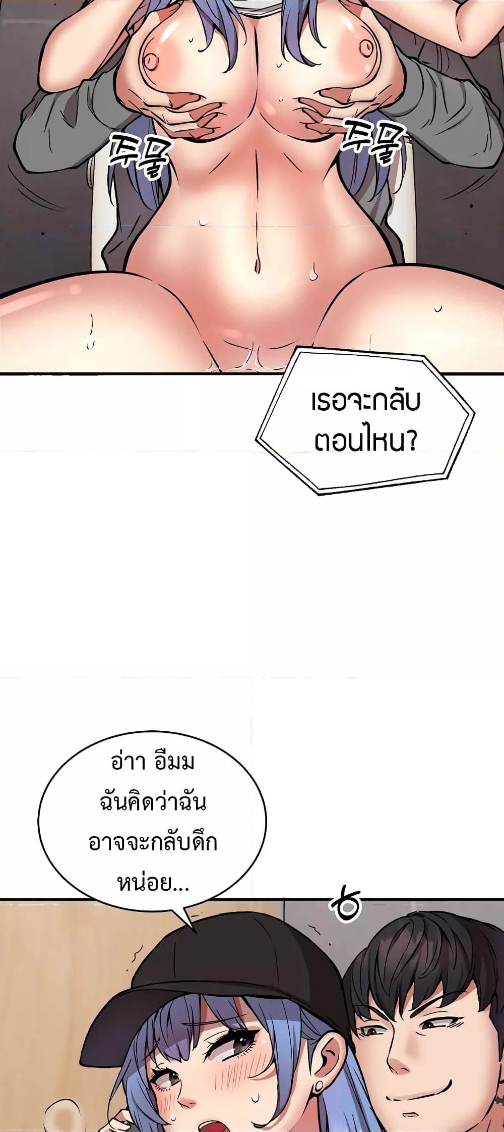 Doujin-Lc- อ่าน โดจิน มังฮวา เกาหลี ญี่ปุ่น จีน แปลไทย Driver in the New City ตอนที่ 1 2 3 4 5 6 7 8 9 10 11 12 13 14 ฟรี ไม่มีโฆษณา อ่าน โดจิน Manhwa เกาหลี ญี่ปุ่น จีน เรามีครบ คัดมาให้เน้นๆ โดจิน 18+ รับประกันความฟินโดย  Doujin Lc
