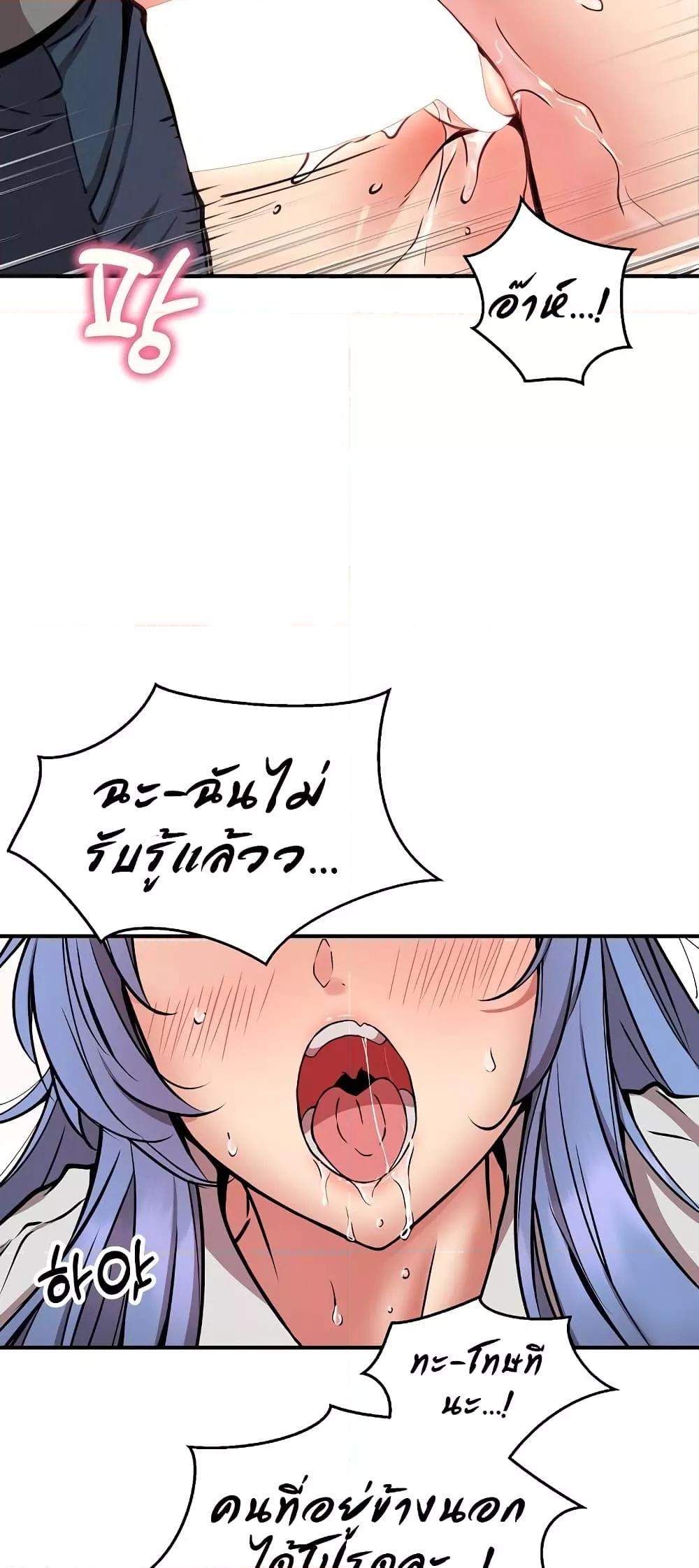 Doujin-Lc- อ่าน โดจิน มังฮวา เกาหลี ญี่ปุ่น จีน แปลไทย Driver in the New City ตอนที่ 1 2 3 4 5 6 7 8 9 10 11 12 13 14 ฟรี ไม่มีโฆษณา อ่าน โดจิน Manhwa เกาหลี ญี่ปุ่น จีน เรามีครบ คัดมาให้เน้นๆ โดจิน 18+ รับประกันความฟินโดย  Doujin Lc