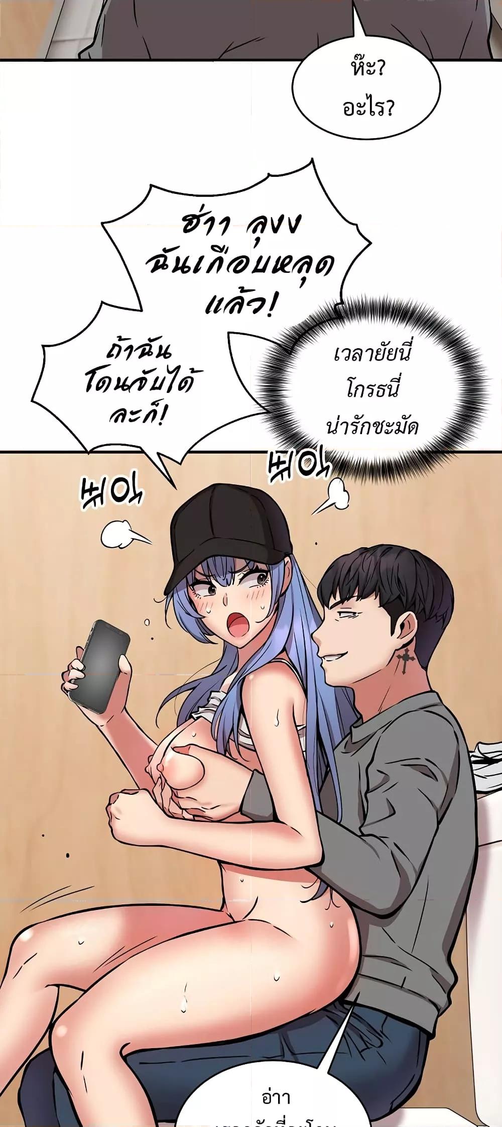 Doujin-Lc- อ่าน โดจิน มังฮวา เกาหลี ญี่ปุ่น จีน แปลไทย Driver in the New City ตอนที่ 1 2 3 4 5 6 7 8 9 10 11 12 13 14 ฟรี ไม่มีโฆษณา อ่าน โดจิน Manhwa เกาหลี ญี่ปุ่น จีน เรามีครบ คัดมาให้เน้นๆ โดจิน 18+ รับประกันความฟินโดย  Doujin Lc