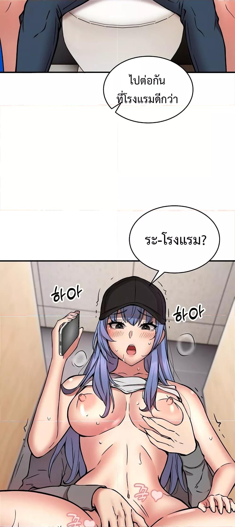 Doujin-Lc- อ่าน โดจิน มังฮวา เกาหลี ญี่ปุ่น จีน แปลไทย Driver in the New City ตอนที่ 1 2 3 4 5 6 7 8 9 10 11 12 13 14 ฟรี ไม่มีโฆษณา อ่าน โดจิน Manhwa เกาหลี ญี่ปุ่น จีน เรามีครบ คัดมาให้เน้นๆ โดจิน 18+ รับประกันความฟินโดย  Doujin Lc
