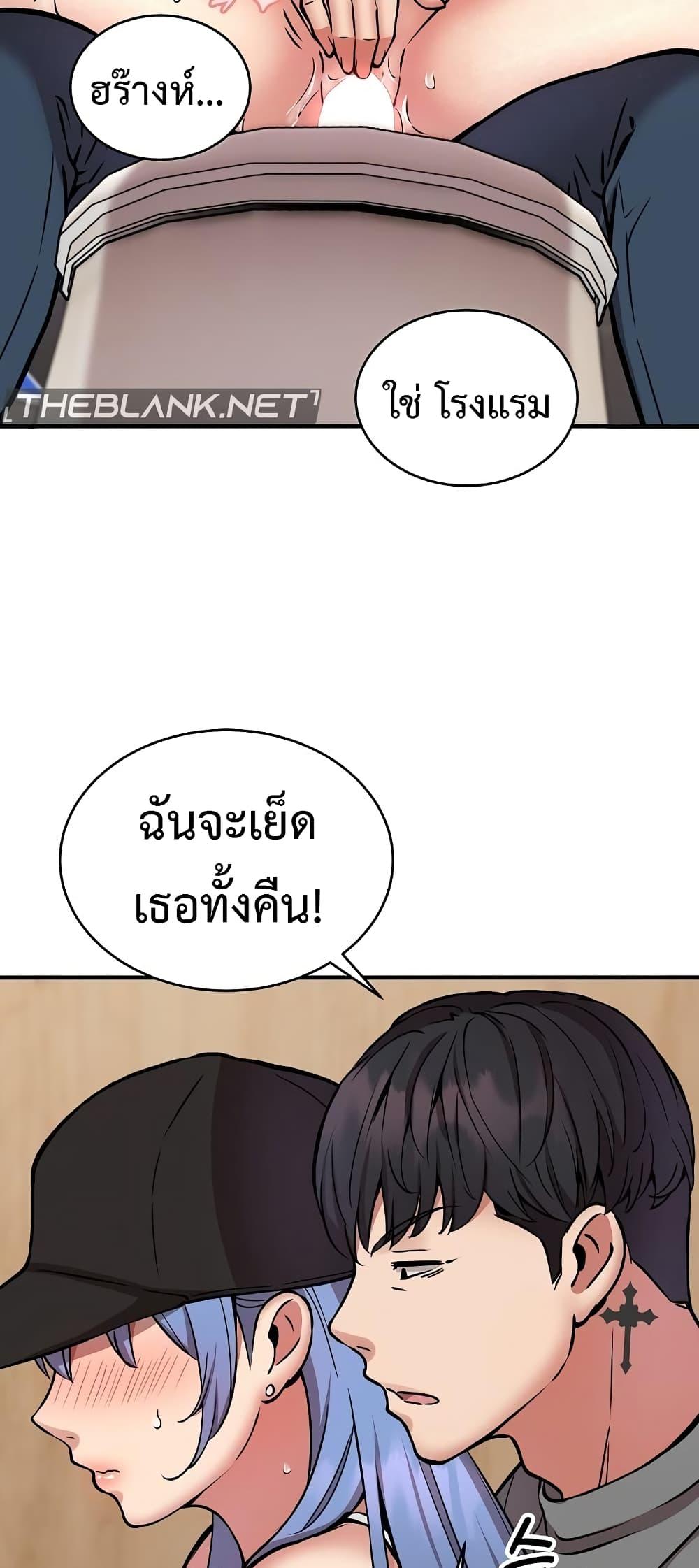 Doujin-Lc- อ่าน โดจิน มังฮวา เกาหลี ญี่ปุ่น จีน แปลไทย Driver in the New City ตอนที่ 1 2 3 4 5 6 7 8 9 10 11 12 13 14 ฟรี ไม่มีโฆษณา อ่าน โดจิน Manhwa เกาหลี ญี่ปุ่น จีน เรามีครบ คัดมาให้เน้นๆ โดจิน 18+ รับประกันความฟินโดย  Doujin Lc