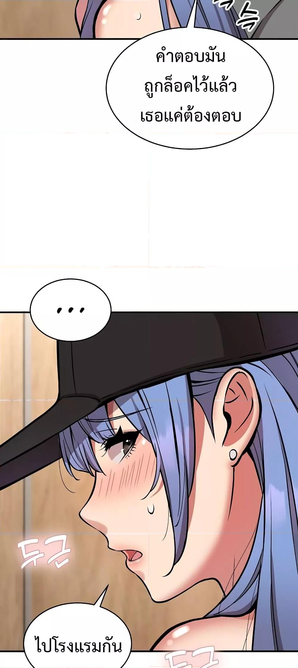 Doujin-Lc- อ่าน โดจิน มังฮวา เกาหลี ญี่ปุ่น จีน แปลไทย Driver in the New City ตอนที่ 1 2 3 4 5 6 7 8 9 10 11 12 13 14 ฟรี ไม่มีโฆษณา อ่าน โดจิน Manhwa เกาหลี ญี่ปุ่น จีน เรามีครบ คัดมาให้เน้นๆ โดจิน 18+ รับประกันความฟินโดย  Doujin Lc