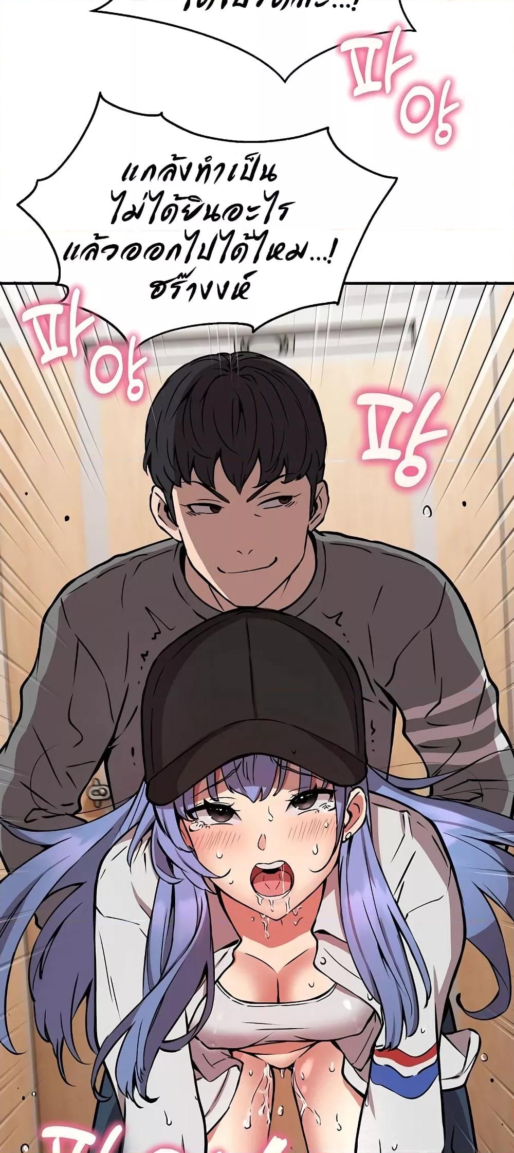 Doujin-Lc- อ่าน โดจิน มังฮวา เกาหลี ญี่ปุ่น จีน แปลไทย Driver in the New City ตอนที่ 1 2 3 4 5 6 7 8 9 10 11 12 13 14 ฟรี ไม่มีโฆษณา อ่าน โดจิน Manhwa เกาหลี ญี่ปุ่น จีน เรามีครบ คัดมาให้เน้นๆ โดจิน 18+ รับประกันความฟินโดย  Doujin Lc