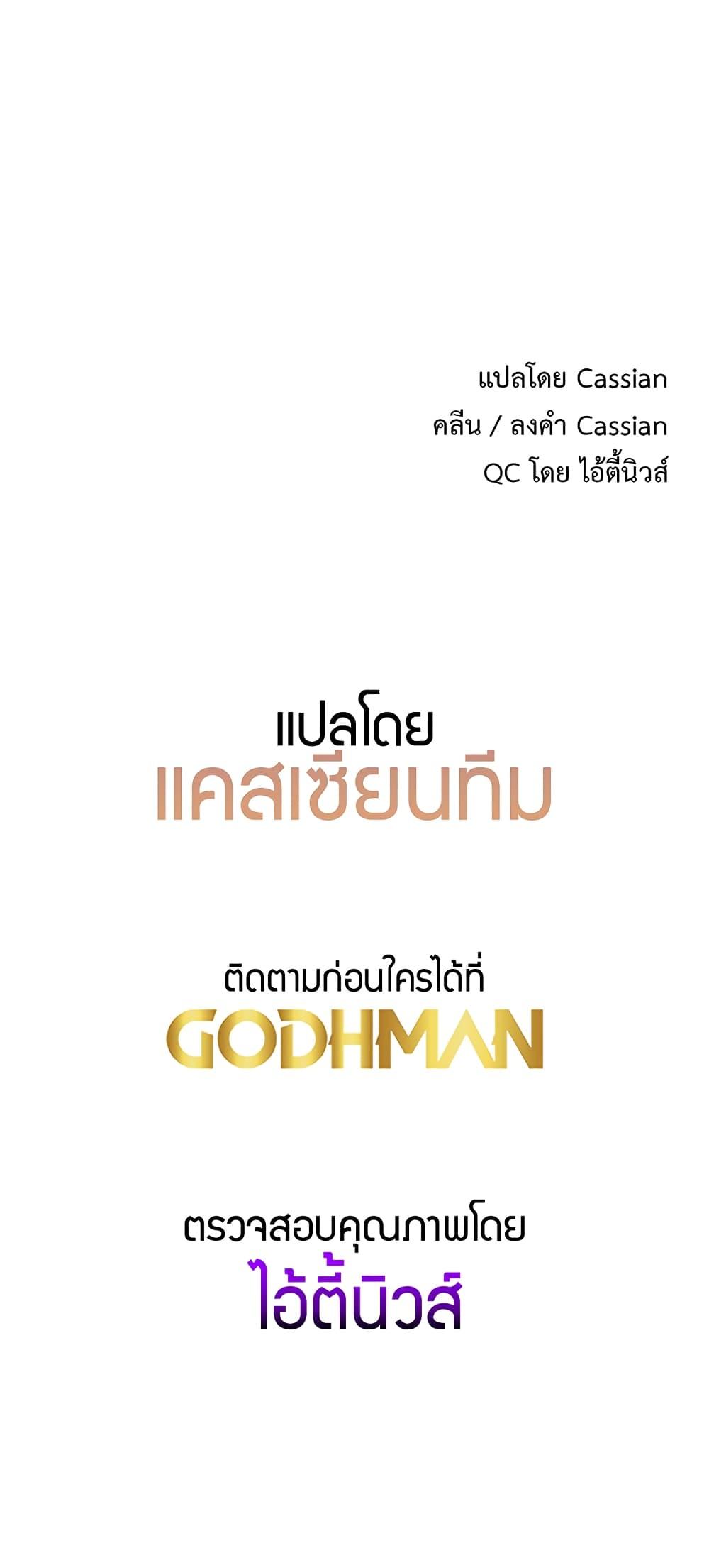 Doujin-Lc- อ่าน โดจิน มังฮวา เกาหลี ญี่ปุ่น จีน แปลไทย Driver in the New City ตอนที่ 1 2 3 4 5 6 7 8 9 10 11 12 13 14 ฟรี ไม่มีโฆษณา อ่าน โดจิน Manhwa เกาหลี ญี่ปุ่น จีน เรามีครบ คัดมาให้เน้นๆ โดจิน 18+ รับประกันความฟินโดย  Doujin Lc