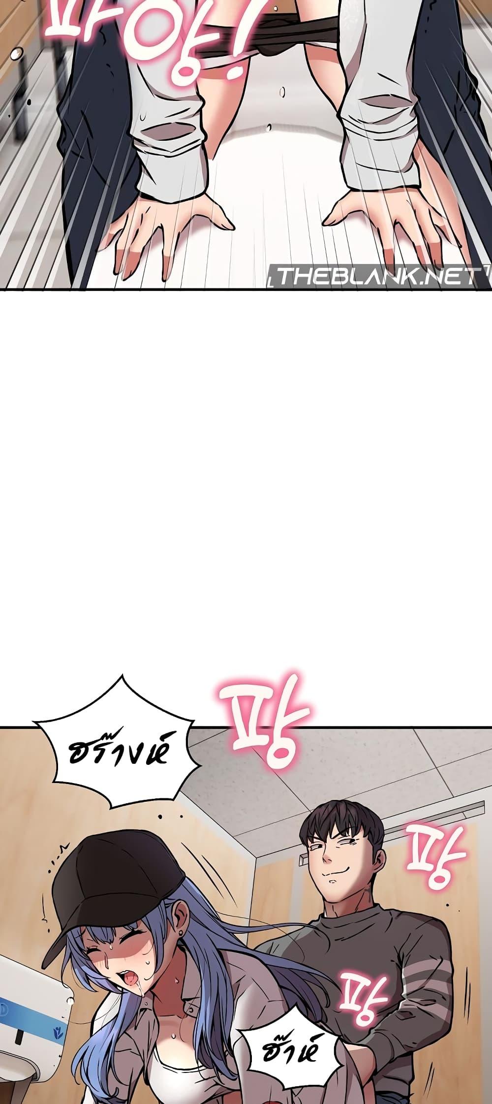 Doujin-Lc- อ่าน โดจิน มังฮวา เกาหลี ญี่ปุ่น จีน แปลไทย Driver in the New City ตอนที่ 1 2 3 4 5 6 7 8 9 10 11 12 13 14 ฟรี ไม่มีโฆษณา อ่าน โดจิน Manhwa เกาหลี ญี่ปุ่น จีน เรามีครบ คัดมาให้เน้นๆ โดจิน 18+ รับประกันความฟินโดย  Doujin Lc