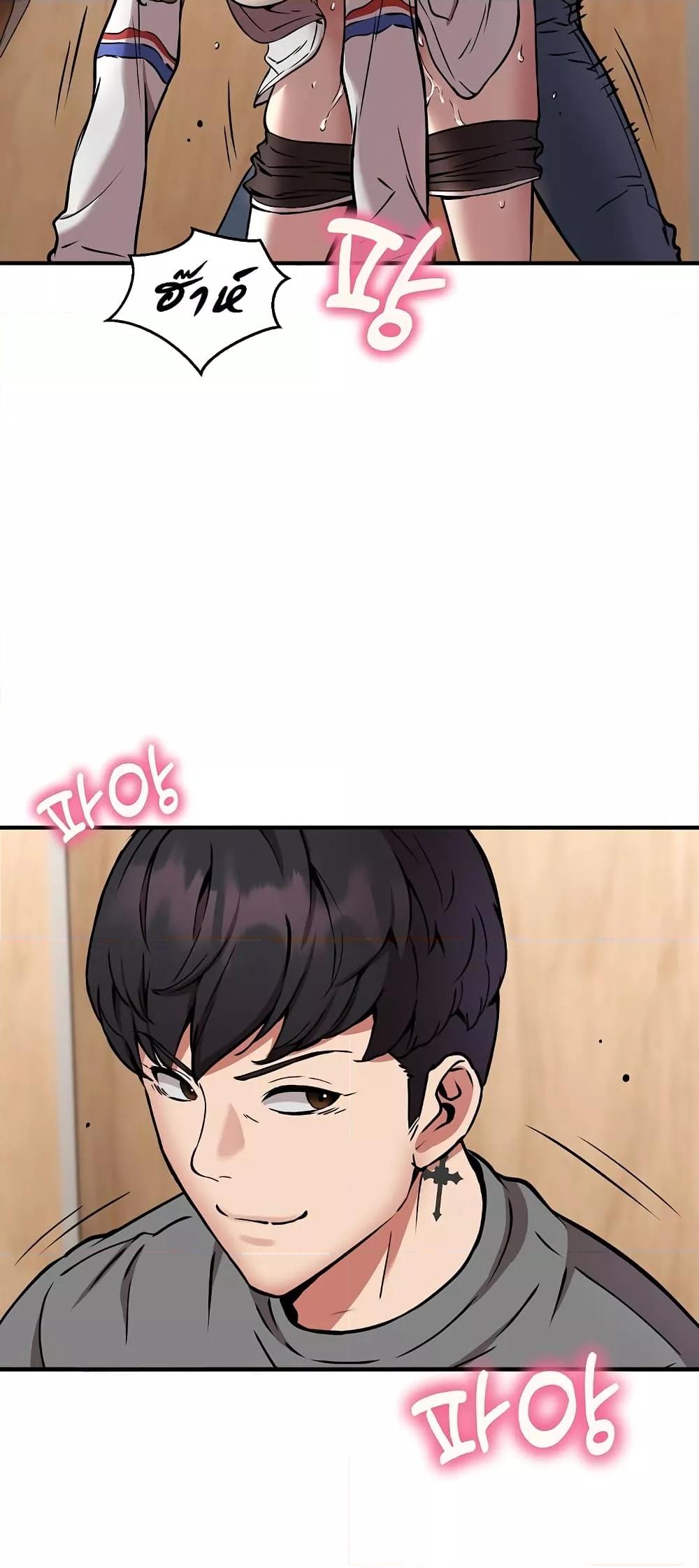 Doujin-Lc- อ่าน โดจิน มังฮวา เกาหลี ญี่ปุ่น จีน แปลไทย Driver in the New City ตอนที่ 1 2 3 4 5 6 7 8 9 10 11 12 13 14 ฟรี ไม่มีโฆษณา อ่าน โดจิน Manhwa เกาหลี ญี่ปุ่น จีน เรามีครบ คัดมาให้เน้นๆ โดจิน 18+ รับประกันความฟินโดย  Doujin Lc