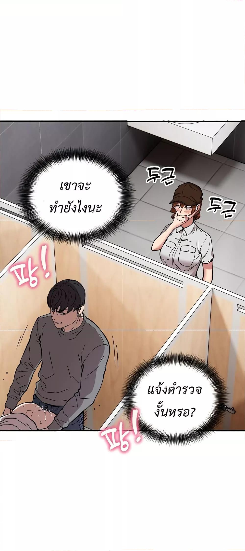 Doujin-Lc- อ่าน โดจิน มังฮวา เกาหลี ญี่ปุ่น จีน แปลไทย Driver in the New City ตอนที่ 1 2 3 4 5 6 7 8 9 10 11 12 13 14 ฟรี ไม่มีโฆษณา อ่าน โดจิน Manhwa เกาหลี ญี่ปุ่น จีน เรามีครบ คัดมาให้เน้นๆ โดจิน 18+ รับประกันความฟินโดย  Doujin Lc