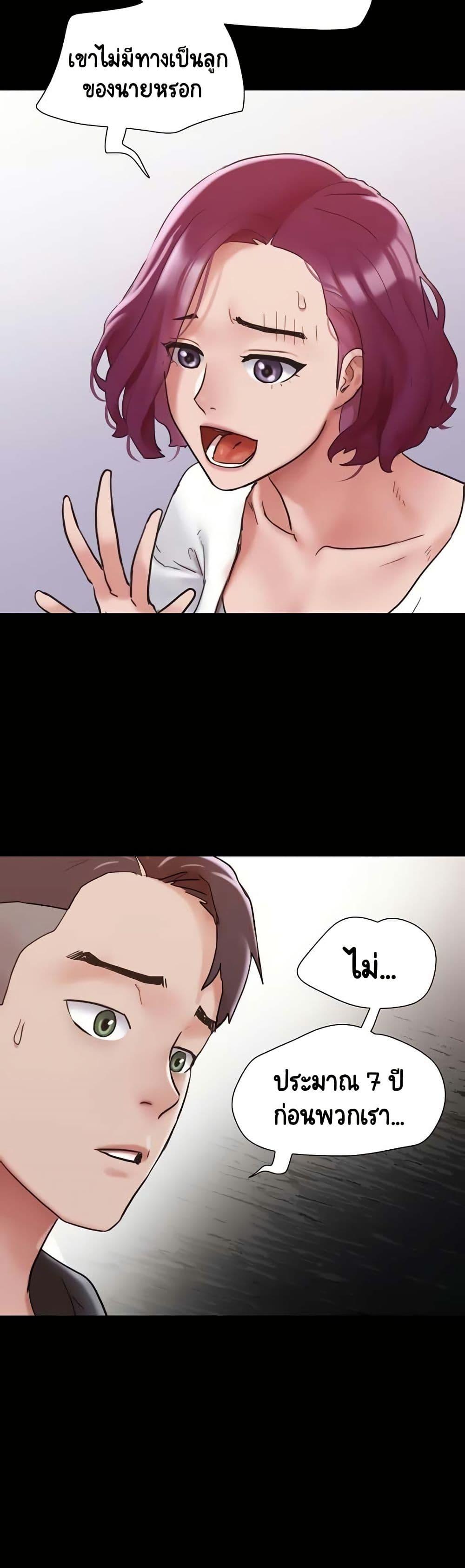 Manga-lc-com อ่านมังงะ อ่านการ์ตูน ออนไลน์ ฟรี Not to Be Missed ตอนที่ 1 2 3 4 5 6 7 8 9 10 11 12 13 14 ฟรี ไม่มีโฆษณา Manga-lc - อ่าน มังงะ อ่าน การ์ตูน ออนไลน์ อ่านมังงะ ฟรี