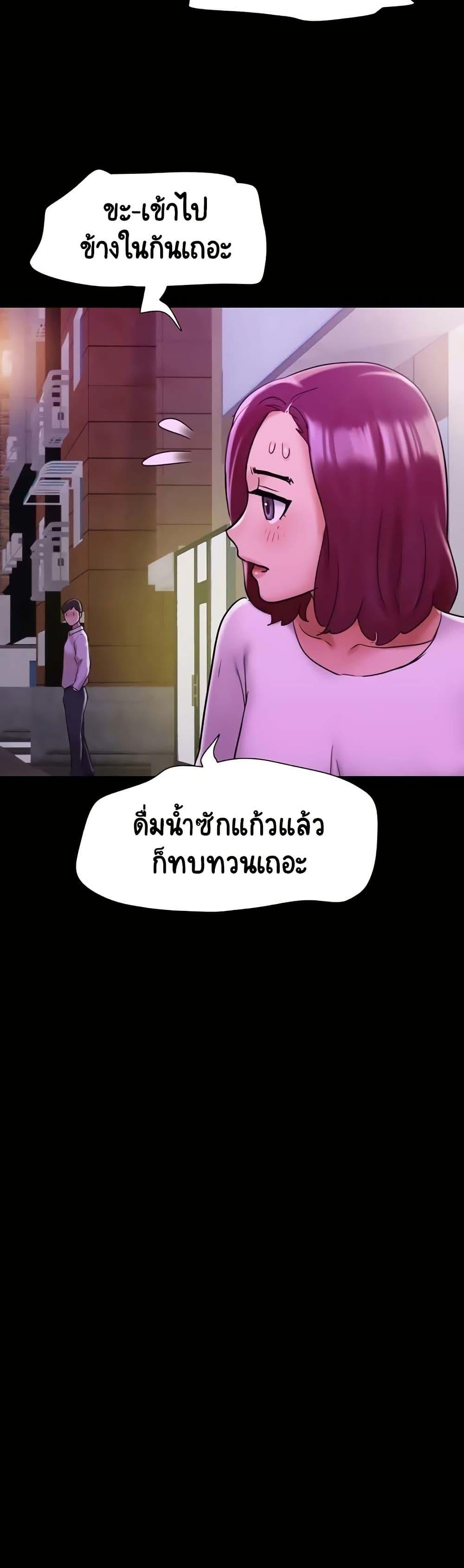 Manga-lc-com อ่านมังงะ อ่านการ์ตูน ออนไลน์ ฟรี Not to Be Missed ตอนที่ 1 2 3 4 5 6 7 8 9 10 11 12 13 14 ฟรี ไม่มีโฆษณา Manga-lc - อ่าน มังงะ อ่าน การ์ตูน ออนไลน์ อ่านมังงะ ฟรี