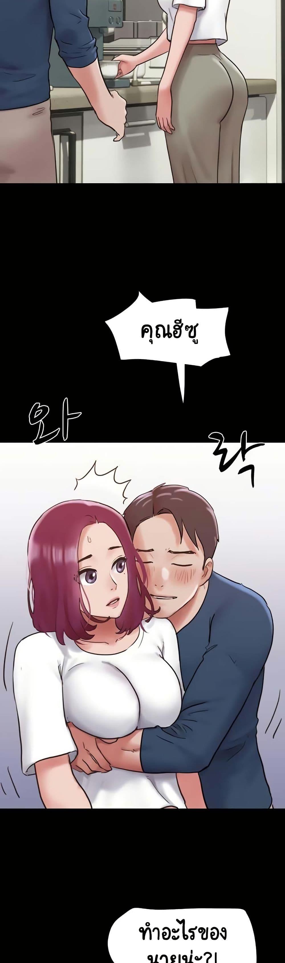 Manga-lc-com อ่านมังงะ อ่านการ์ตูน ออนไลน์ ฟรี Not to Be Missed ตอนที่ 1 2 3 4 5 6 7 8 9 10 11 12 13 14 ฟรี ไม่มีโฆษณา Manga-lc - อ่าน มังงะ อ่าน การ์ตูน ออนไลน์ อ่านมังงะ ฟรี