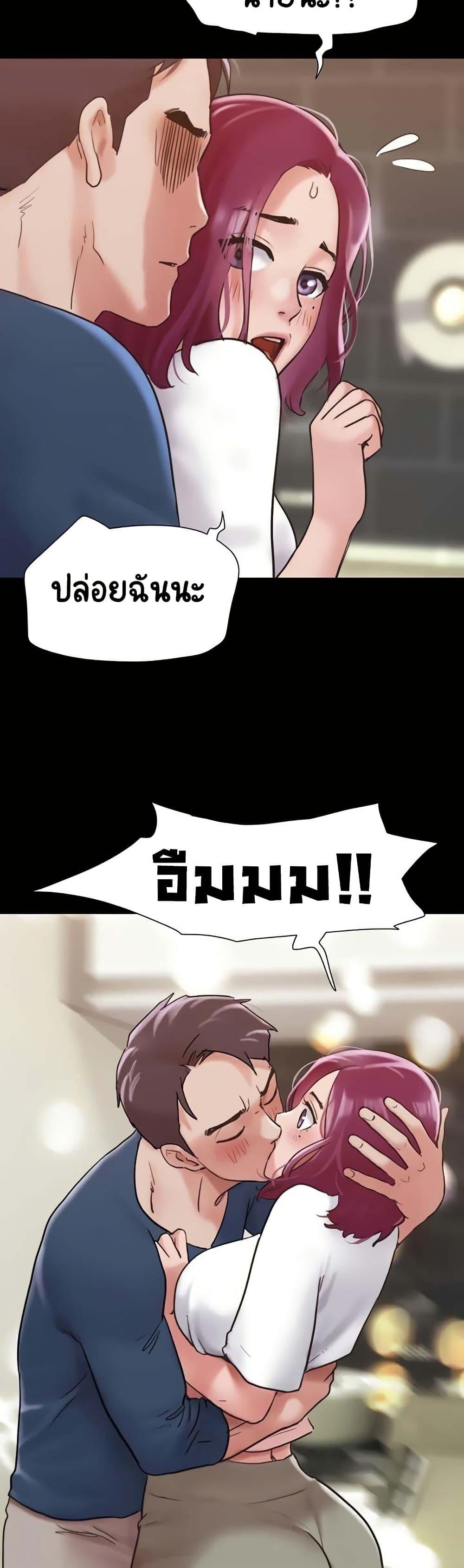 Manga-lc-com อ่านมังงะ อ่านการ์ตูน ออนไลน์ ฟรี Not to Be Missed ตอนที่ 1 2 3 4 5 6 7 8 9 10 11 12 13 14 ฟรี ไม่มีโฆษณา Manga-lc - อ่าน มังงะ อ่าน การ์ตูน ออนไลน์ อ่านมังงะ ฟรี