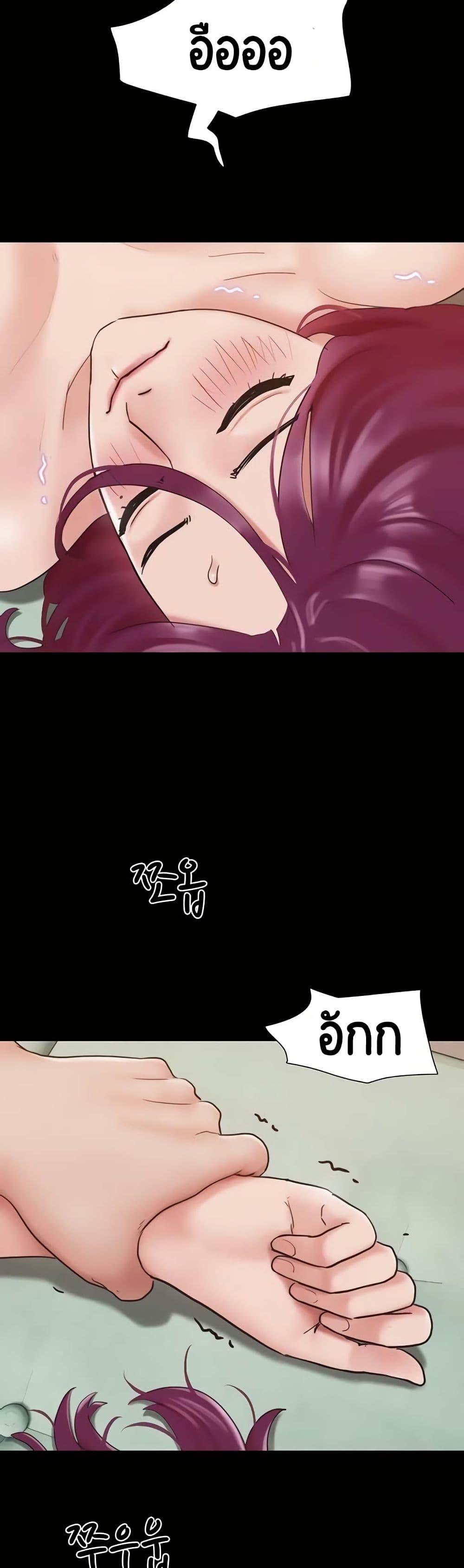 Manga-lc-com อ่านมังงะ อ่านการ์ตูน ออนไลน์ ฟรี Not to Be Missed ตอนที่ 1 2 3 4 5 6 7 8 9 10 11 12 13 14 ฟรี ไม่มีโฆษณา Manga-lc - อ่าน มังงะ อ่าน การ์ตูน ออนไลน์ อ่านมังงะ ฟรี