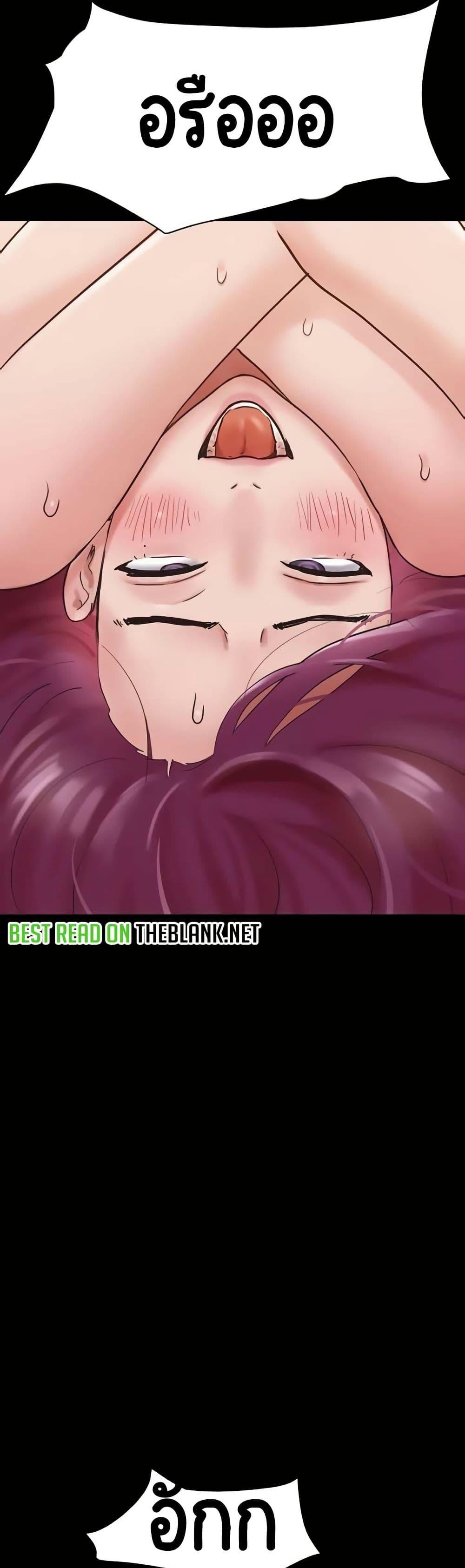 Manga-lc-com อ่านมังงะ อ่านการ์ตูน ออนไลน์ ฟรี Not to Be Missed ตอนที่ 1 2 3 4 5 6 7 8 9 10 11 12 13 14 ฟรี ไม่มีโฆษณา Manga-lc - อ่าน มังงะ อ่าน การ์ตูน ออนไลน์ อ่านมังงะ ฟรี