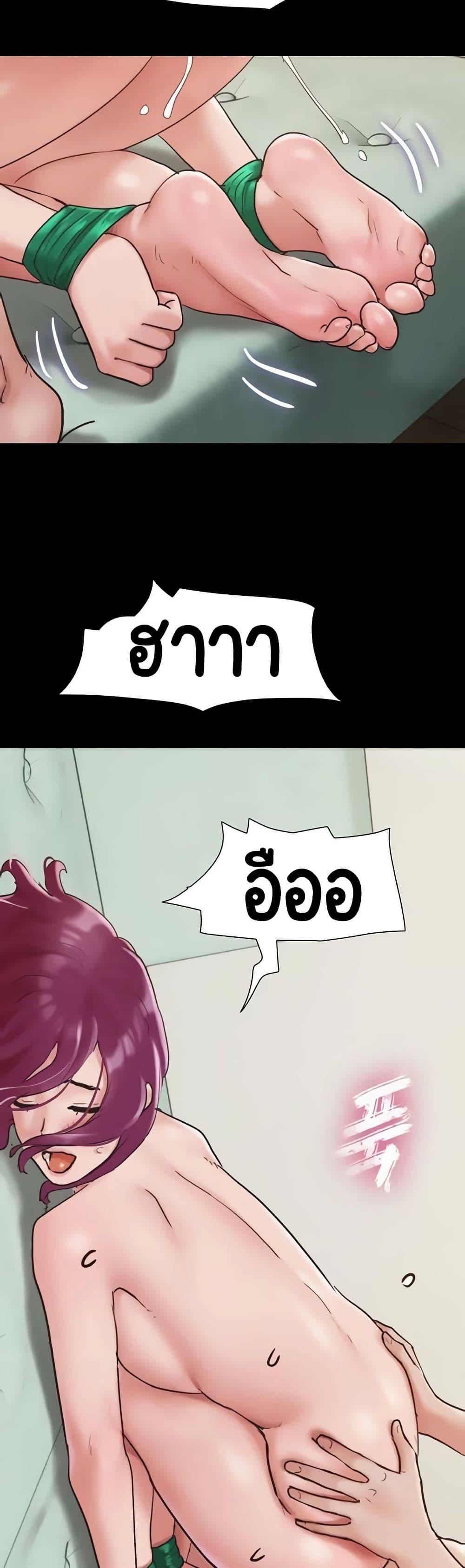 Manga-lc-com อ่านมังงะ อ่านการ์ตูน ออนไลน์ ฟรี Not to Be Missed ตอนที่ 1 2 3 4 5 6 7 8 9 10 11 12 13 14 ฟรี ไม่มีโฆษณา Manga-lc - อ่าน มังงะ อ่าน การ์ตูน ออนไลน์ อ่านมังงะ ฟรี