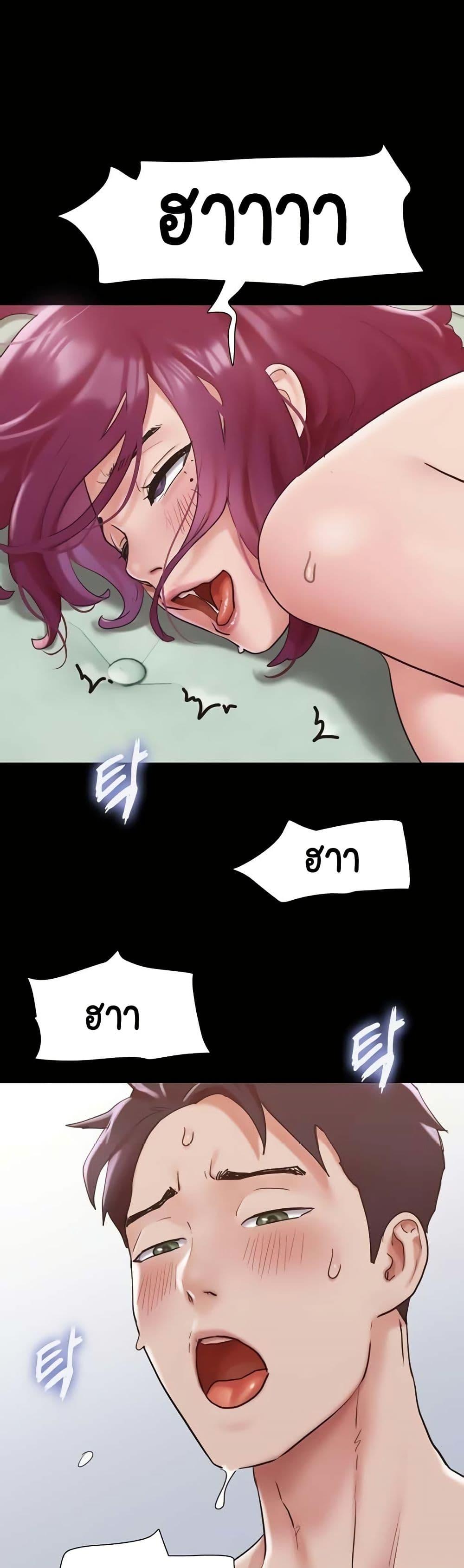 Manga-lc-com อ่านมังงะ อ่านการ์ตูน ออนไลน์ ฟรี Not to Be Missed ตอนที่ 1 2 3 4 5 6 7 8 9 10 11 12 13 14 ฟรี ไม่มีโฆษณา Manga-lc - อ่าน มังงะ อ่าน การ์ตูน ออนไลน์ อ่านมังงะ ฟรี