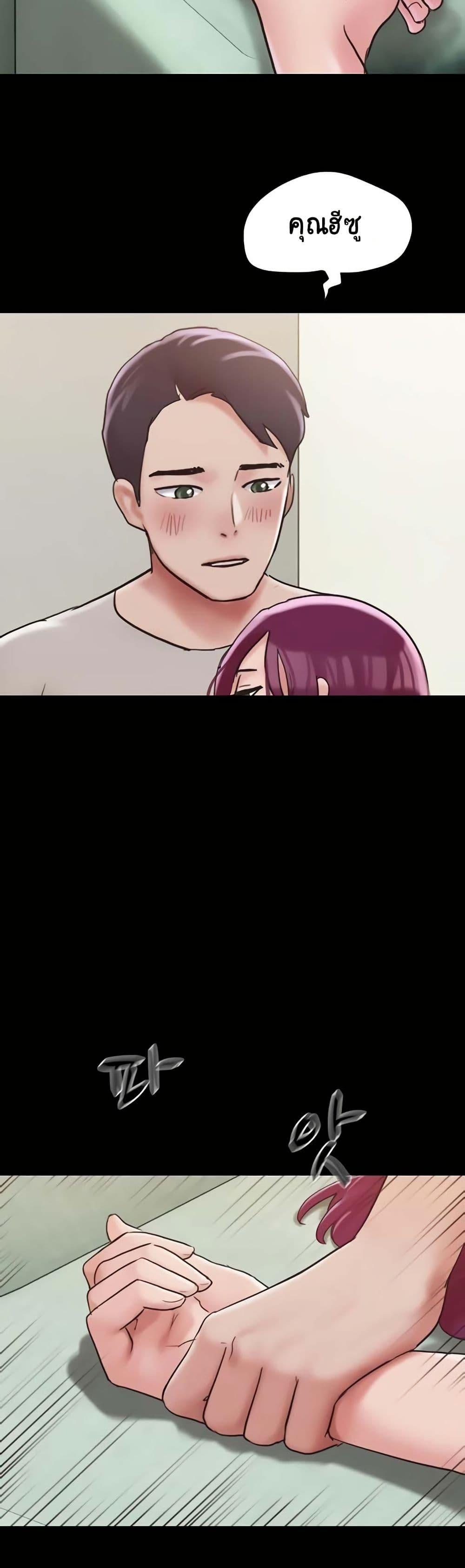 Manga-lc-com อ่านมังงะ อ่านการ์ตูน ออนไลน์ ฟรี Not to Be Missed ตอนที่ 1 2 3 4 5 6 7 8 9 10 11 12 13 14 ฟรี ไม่มีโฆษณา Manga-lc - อ่าน มังงะ อ่าน การ์ตูน ออนไลน์ อ่านมังงะ ฟรี
