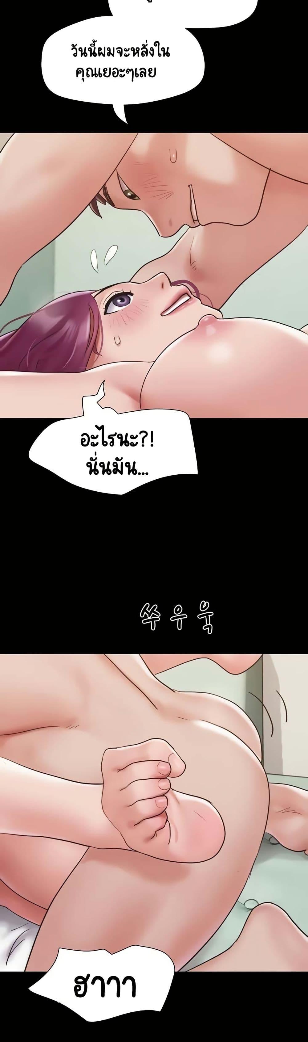 Manga-lc-com อ่านมังงะ อ่านการ์ตูน ออนไลน์ ฟรี Not to Be Missed ตอนที่ 1 2 3 4 5 6 7 8 9 10 11 12 13 14 ฟรี ไม่มีโฆษณา Manga-lc - อ่าน มังงะ อ่าน การ์ตูน ออนไลน์ อ่านมังงะ ฟรี