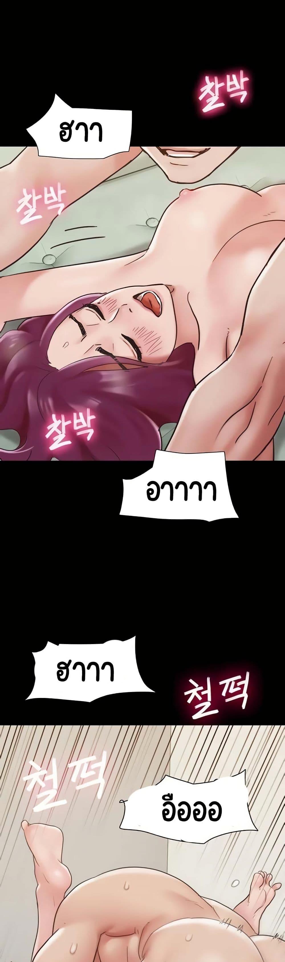 Manga-lc-com อ่านมังงะ อ่านการ์ตูน ออนไลน์ ฟรี Not to Be Missed ตอนที่ 1 2 3 4 5 6 7 8 9 10 11 12 13 14 ฟรี ไม่มีโฆษณา Manga-lc - อ่าน มังงะ อ่าน การ์ตูน ออนไลน์ อ่านมังงะ ฟรี