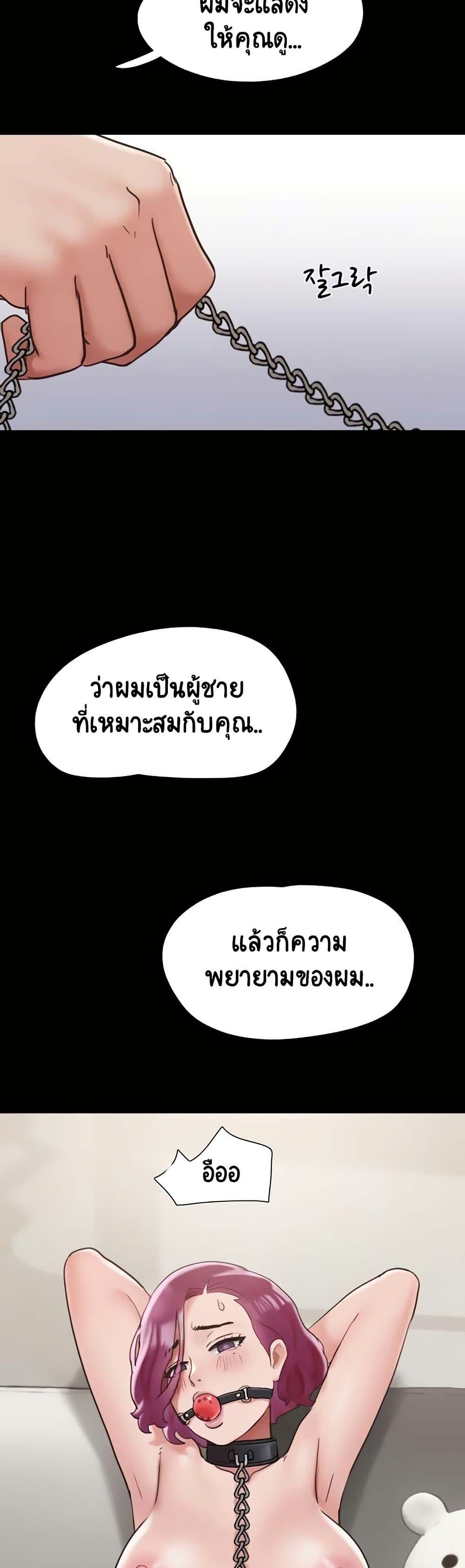 Manga-lc-com อ่านมังงะ อ่านการ์ตูน ออนไลน์ ฟรี Not to Be Missed ตอนที่ 1 2 3 4 5 6 7 8 9 10 11 12 13 14 ฟรี ไม่มีโฆษณา Manga-lc - อ่าน มังงะ อ่าน การ์ตูน ออนไลน์ อ่านมังงะ ฟรี