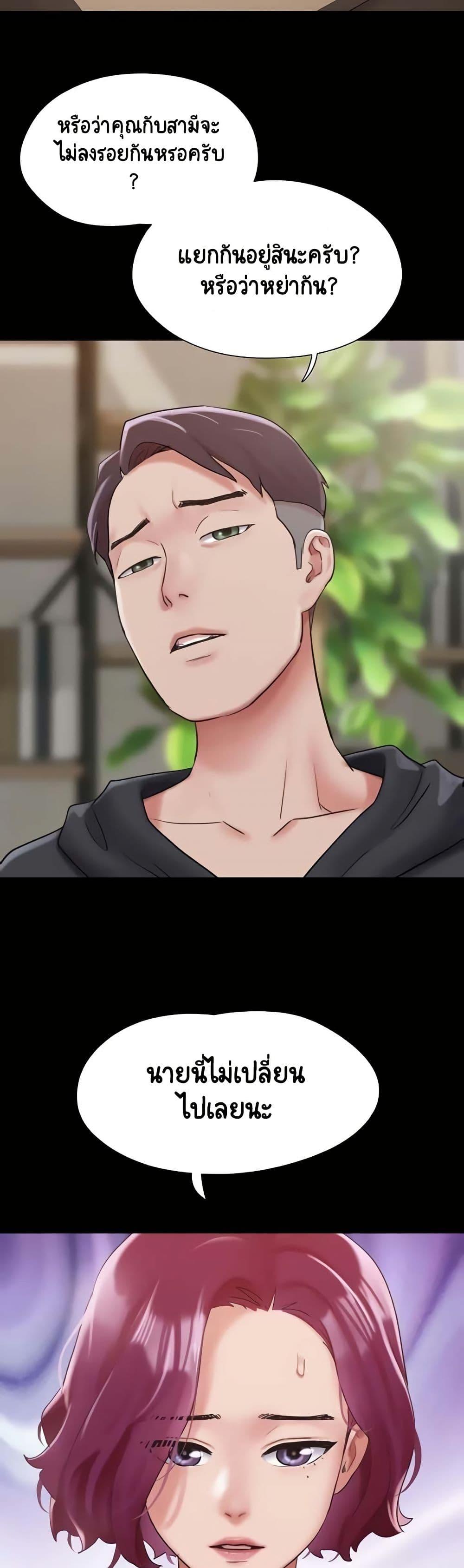 Manga-lc-com อ่านมังงะ อ่านการ์ตูน ออนไลน์ ฟรี Not to Be Missed ตอนที่ 1 2 3 4 5 6 7 8 9 10 11 12 13 14 ฟรี ไม่มีโฆษณา Manga-lc - อ่าน มังงะ อ่าน การ์ตูน ออนไลน์ อ่านมังงะ ฟรี