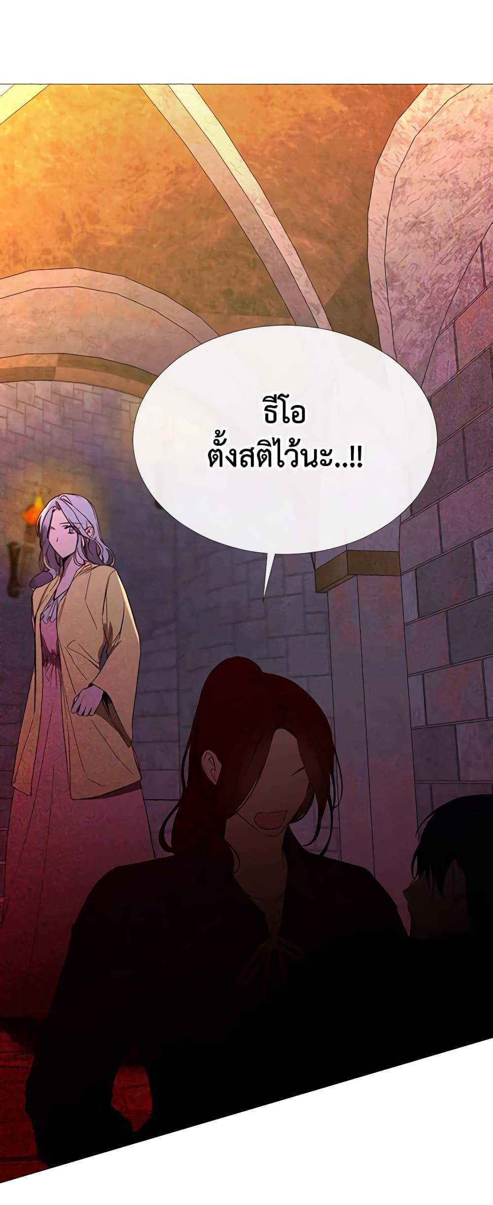 Manga-lc-com อ่านมังงะ อ่านการ์ตูน ออนไลน์ ฟรี The Villainess Needs Her Tyrant ตอนที่ 1 2 3 4 5 6 7 8 9 10 11 12 13 14 ฟรี ไม่มีโฆษณา Manga-lc - อ่าน มังงะ อ่าน การ์ตูน ออนไลน์ อ่านมังงะ ฟรี