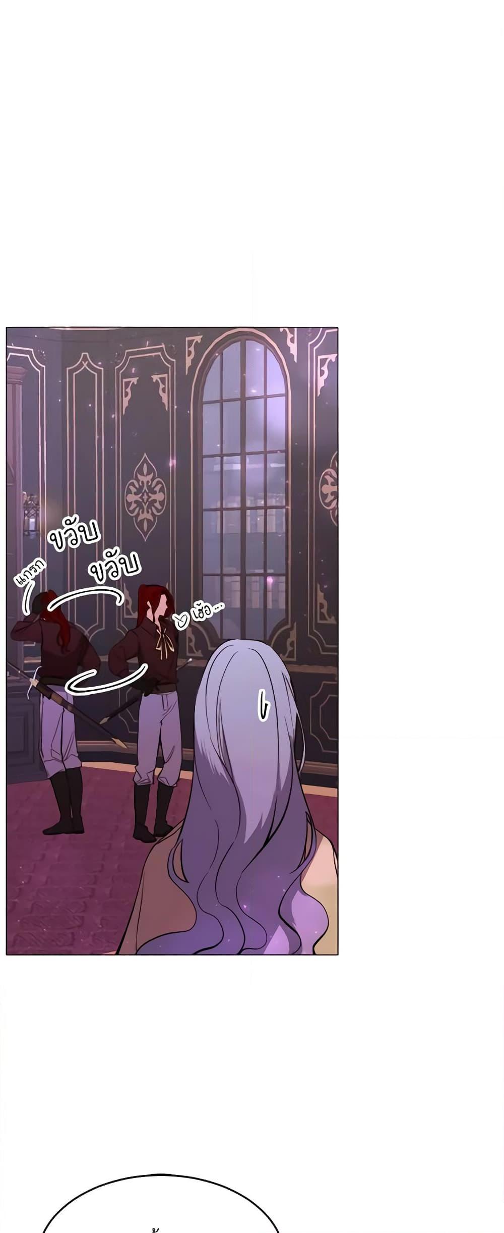 Manga-lc-com อ่านมังงะ อ่านการ์ตูน ออนไลน์ ฟรี The Villainess Needs Her Tyrant ตอนที่ 1 2 3 4 5 6 7 8 9 10 11 12 13 14 ฟรี ไม่มีโฆษณา Manga-lc - อ่าน มังงะ อ่าน การ์ตูน ออนไลน์ อ่านมังงะ ฟรี