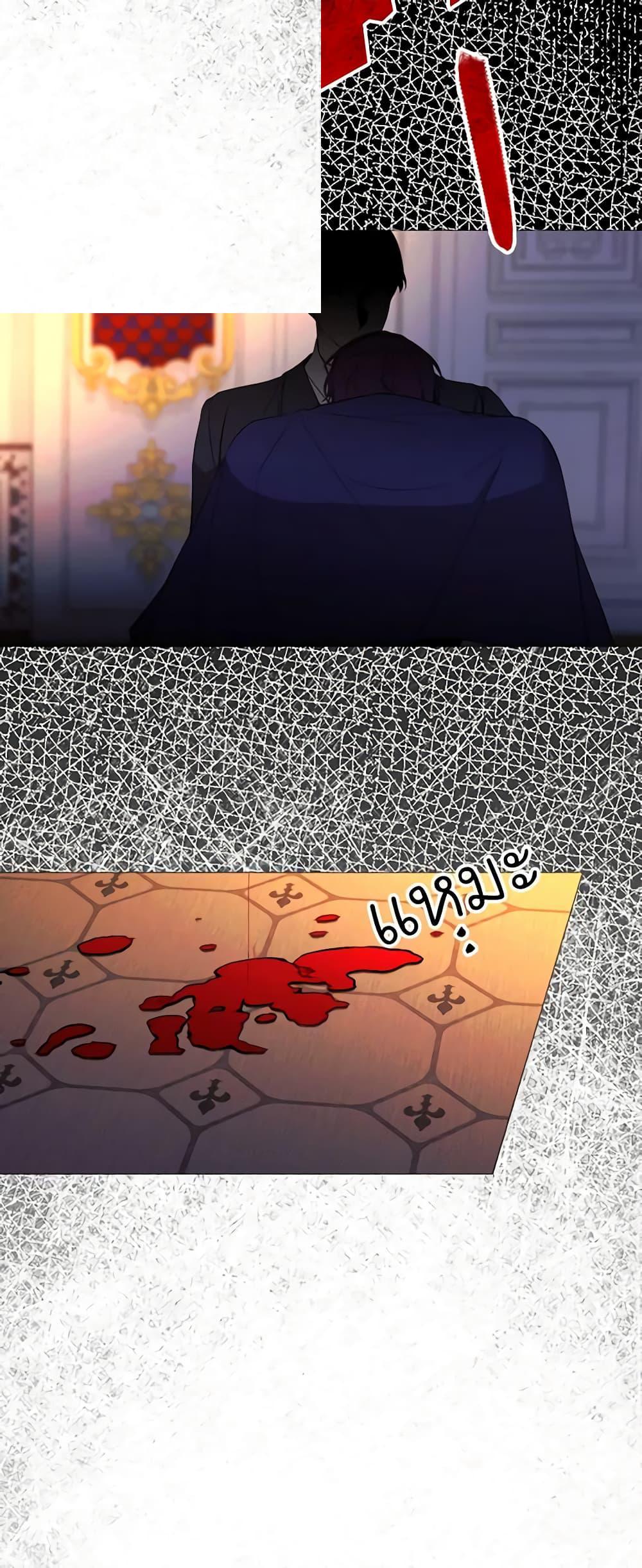 Manga-lc-com อ่านมังงะ อ่านการ์ตูน ออนไลน์ ฟรี The Villainess Needs Her Tyrant ตอนที่ 1 2 3 4 5 6 7 8 9 10 11 12 13 14 ฟรี ไม่มีโฆษณา Manga-lc - อ่าน มังงะ อ่าน การ์ตูน ออนไลน์ อ่านมังงะ ฟรี