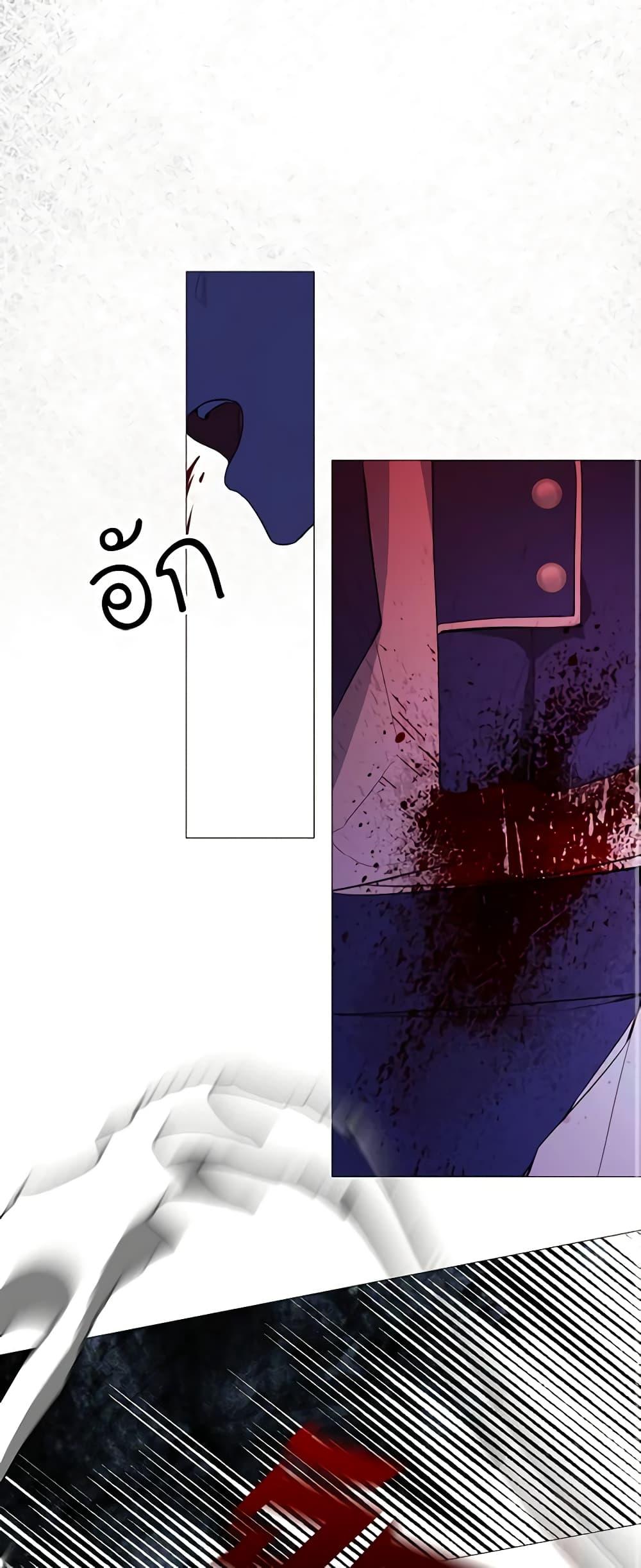 Manga-lc-com อ่านมังงะ อ่านการ์ตูน ออนไลน์ ฟรี The Villainess Needs Her Tyrant ตอนที่ 1 2 3 4 5 6 7 8 9 10 11 12 13 14 ฟรี ไม่มีโฆษณา Manga-lc - อ่าน มังงะ อ่าน การ์ตูน ออนไลน์ อ่านมังงะ ฟรี