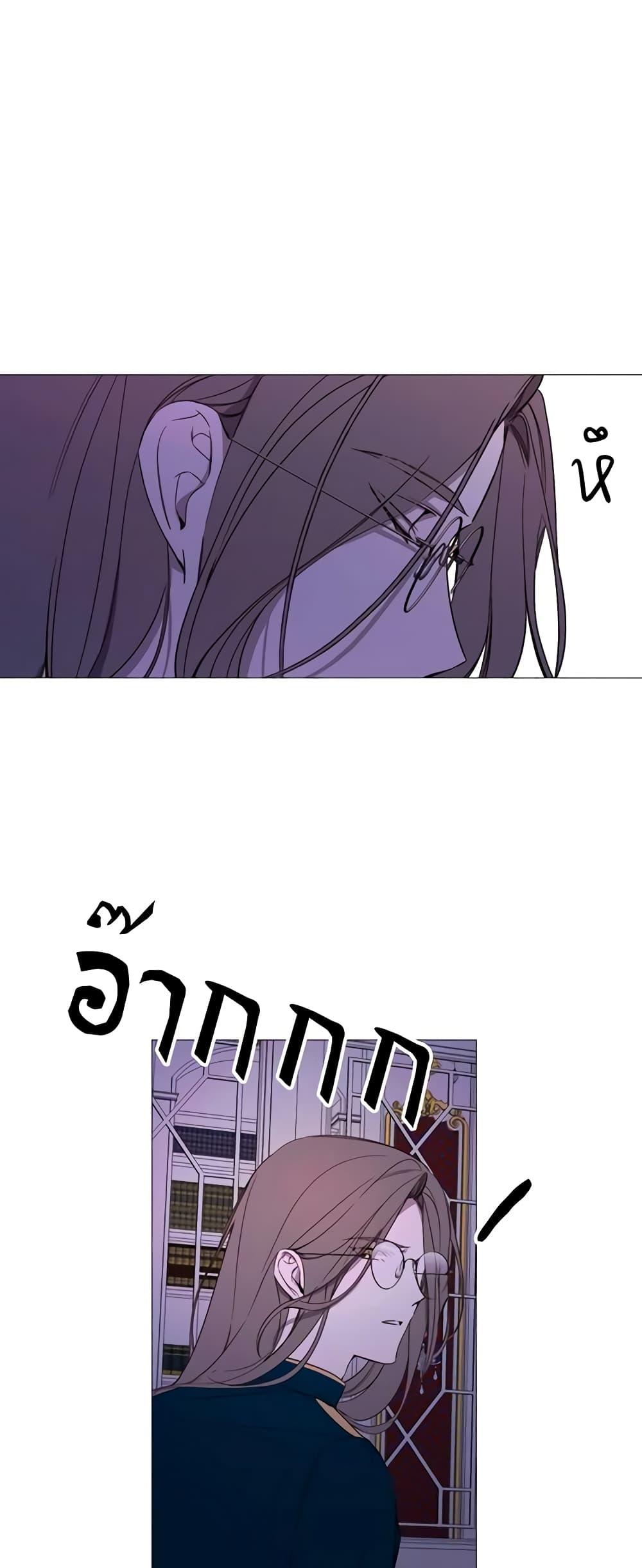 Manga-lc-com อ่านมังงะ อ่านการ์ตูน ออนไลน์ ฟรี The Villainess Needs Her Tyrant ตอนที่ 1 2 3 4 5 6 7 8 9 10 11 12 13 14 ฟรี ไม่มีโฆษณา Manga-lc - อ่าน มังงะ อ่าน การ์ตูน ออนไลน์ อ่านมังงะ ฟรี