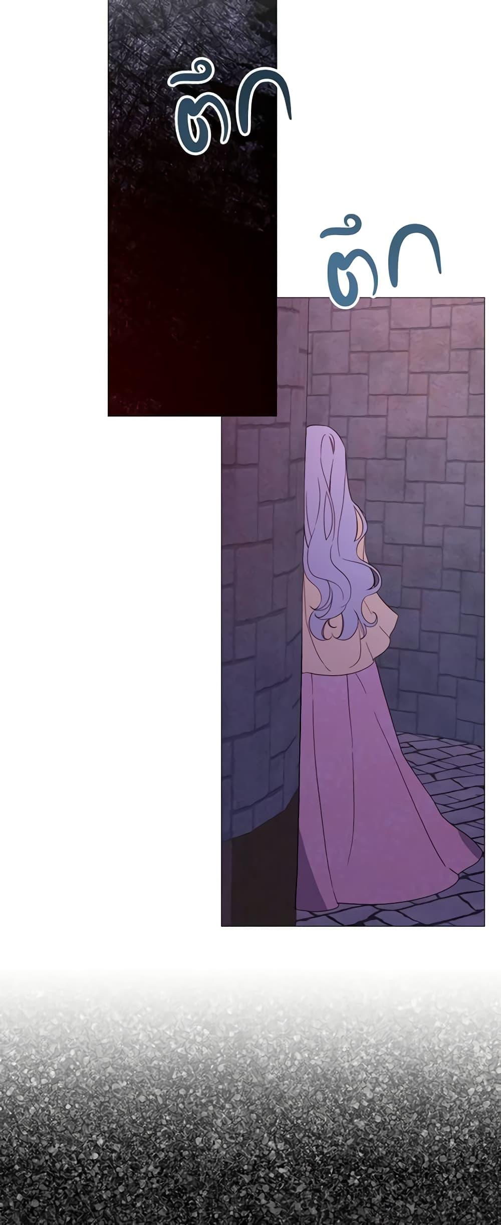 Manga-lc-com อ่านมังงะ อ่านการ์ตูน ออนไลน์ ฟรี The Villainess Needs Her Tyrant ตอนที่ 1 2 3 4 5 6 7 8 9 10 11 12 13 14 ฟรี ไม่มีโฆษณา Manga-lc - อ่าน มังงะ อ่าน การ์ตูน ออนไลน์ อ่านมังงะ ฟรี