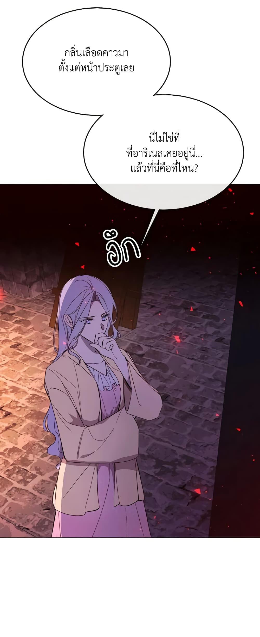 Manga-lc-com อ่านมังงะ อ่านการ์ตูน ออนไลน์ ฟรี The Villainess Needs Her Tyrant ตอนที่ 1 2 3 4 5 6 7 8 9 10 11 12 13 14 ฟรี ไม่มีโฆษณา Manga-lc - อ่าน มังงะ อ่าน การ์ตูน ออนไลน์ อ่านมังงะ ฟรี