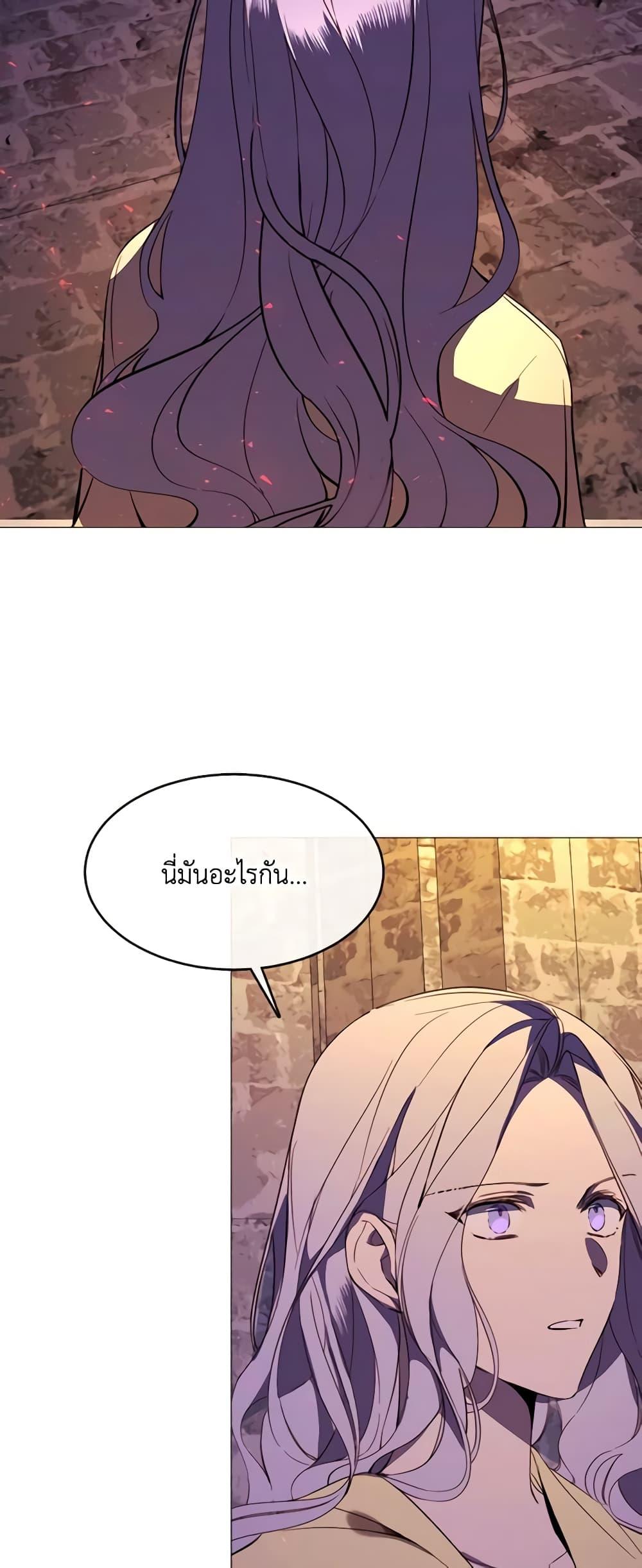 Manga-lc-com อ่านมังงะ อ่านการ์ตูน ออนไลน์ ฟรี The Villainess Needs Her Tyrant ตอนที่ 1 2 3 4 5 6 7 8 9 10 11 12 13 14 ฟรี ไม่มีโฆษณา Manga-lc - อ่าน มังงะ อ่าน การ์ตูน ออนไลน์ อ่านมังงะ ฟรี