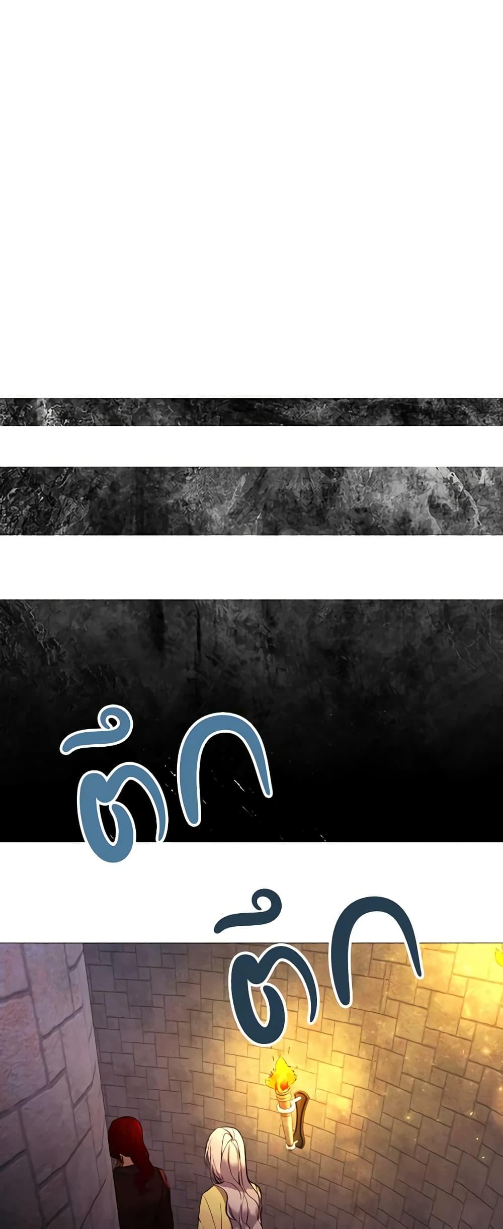 Manga-lc-com อ่านมังงะ อ่านการ์ตูน ออนไลน์ ฟรี The Villainess Needs Her Tyrant ตอนที่ 1 2 3 4 5 6 7 8 9 10 11 12 13 14 ฟรี ไม่มีโฆษณา Manga-lc - อ่าน มังงะ อ่าน การ์ตูน ออนไลน์ อ่านมังงะ ฟรี