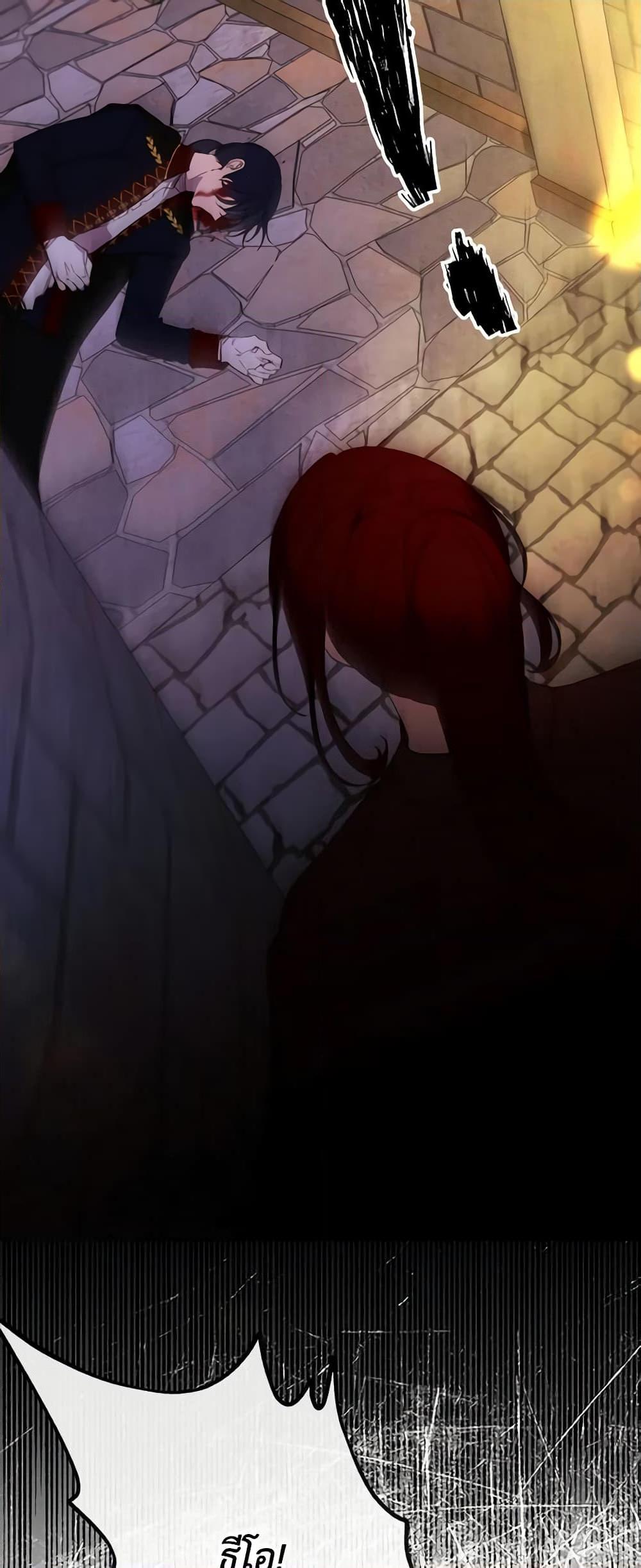 Manga-lc-com อ่านมังงะ อ่านการ์ตูน ออนไลน์ ฟรี The Villainess Needs Her Tyrant ตอนที่ 1 2 3 4 5 6 7 8 9 10 11 12 13 14 ฟรี ไม่มีโฆษณา Manga-lc - อ่าน มังงะ อ่าน การ์ตูน ออนไลน์ อ่านมังงะ ฟรี