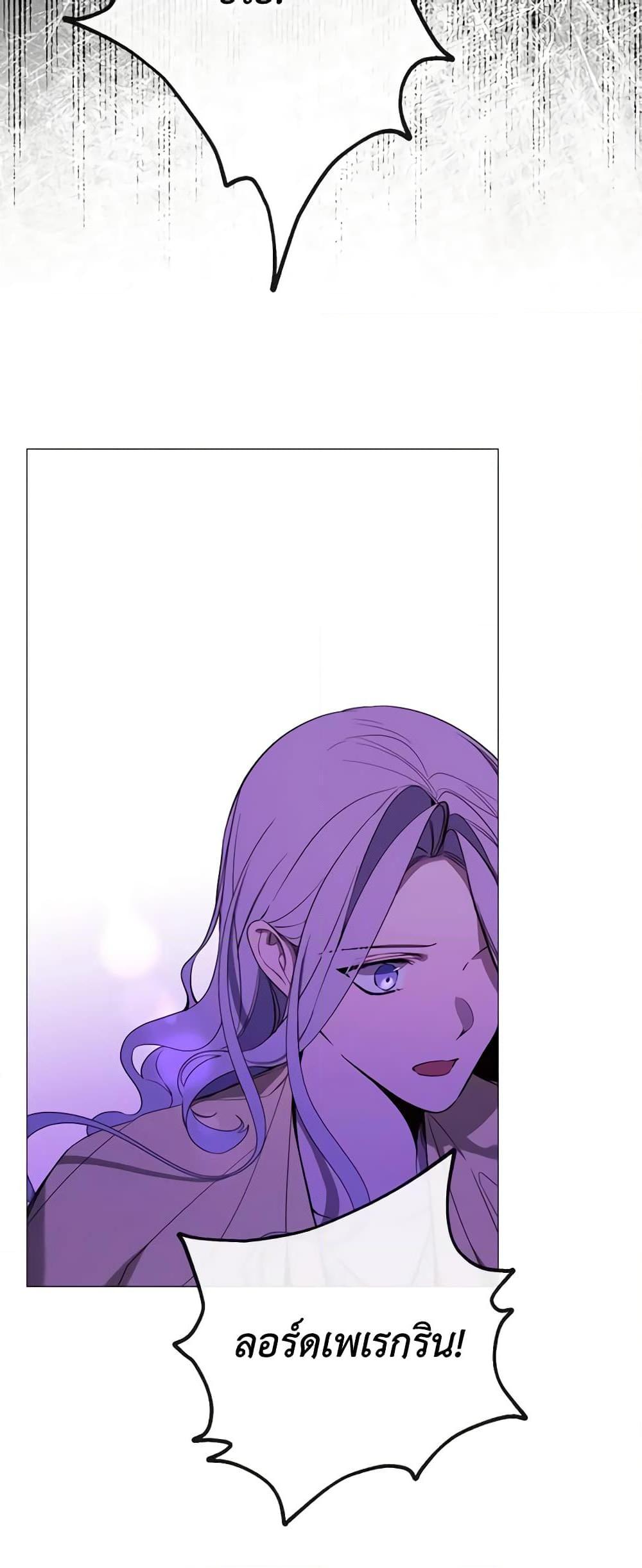 Manga-lc-com อ่านมังงะ อ่านการ์ตูน ออนไลน์ ฟรี The Villainess Needs Her Tyrant ตอนที่ 1 2 3 4 5 6 7 8 9 10 11 12 13 14 ฟรี ไม่มีโฆษณา Manga-lc - อ่าน มังงะ อ่าน การ์ตูน ออนไลน์ อ่านมังงะ ฟรี