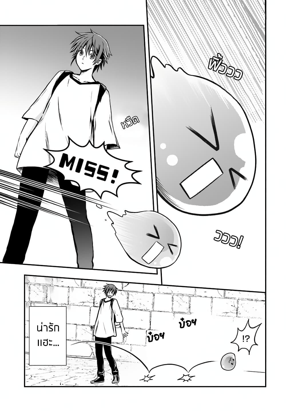 Manga-lc-com อ่านมังงะ อ่านการ์ตูน ออนไลน์ ฟรี Kanzen Kaihi Healer no Kiseki ตอนที่ 1 2 3 4 5 6 7 8 9 10 11 12 13 14 ฟรี ไม่มีโฆษณา Manga-lc - อ่าน มังงะ อ่าน การ์ตูน ออนไลน์ อ่านมังงะ ฟรี