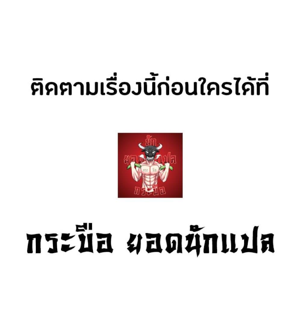 Manga-lc-com อ่านมังงะ อ่านการ์ตูน ออนไลน์ ฟรี Sono Mono. Nochi ni… (Reboot) ตอนที่ 1 2 3 4 5 6 7 8 9 10 11 12 13 14 ฟรี ไม่มีโฆษณา Manga-lc - อ่าน มังงะ อ่าน การ์ตูน ออนไลน์ อ่านมังงะ ฟรี