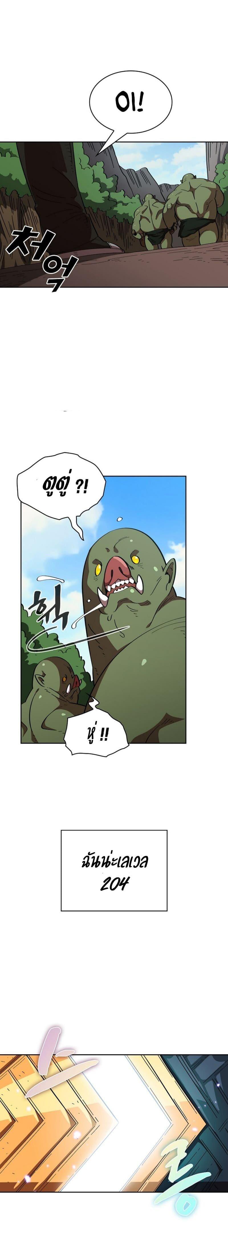 Manga-lc-com อ่านมังงะ อ่านการ์ตูน ออนไลน์ ฟรี FFF-Class Trashero ตอนที่ 1 2 3 4 5 6 7 8 9 10 11 12 13 14 ฟรี ไม่มีโฆษณา Manga-lc - อ่าน มังงะ อ่าน การ์ตูน ออนไลน์ อ่านมังงะ ฟรี