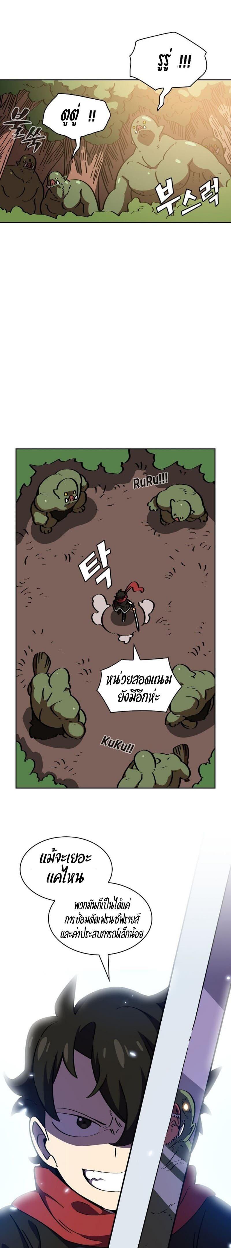 Manga-lc-com อ่านมังงะ อ่านการ์ตูน ออนไลน์ ฟรี FFF-Class Trashero ตอนที่ 1 2 3 4 5 6 7 8 9 10 11 12 13 14 ฟรี ไม่มีโฆษณา Manga-lc - อ่าน มังงะ อ่าน การ์ตูน ออนไลน์ อ่านมังงะ ฟรี