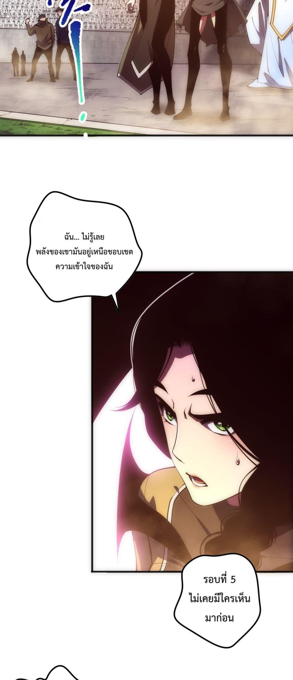 Manga-lc-com อ่านมังงะ อ่านการ์ตูน ออนไลน์ ฟรี NecromancerKin ตอนที่ 1 2 3 4 5 6 7 8 9 10 11 12 13 14 ฟรี ไม่มีโฆษณา Manga-lc - อ่าน มังงะ อ่าน การ์ตูน ออนไลน์ อ่านมังงะ ฟรี