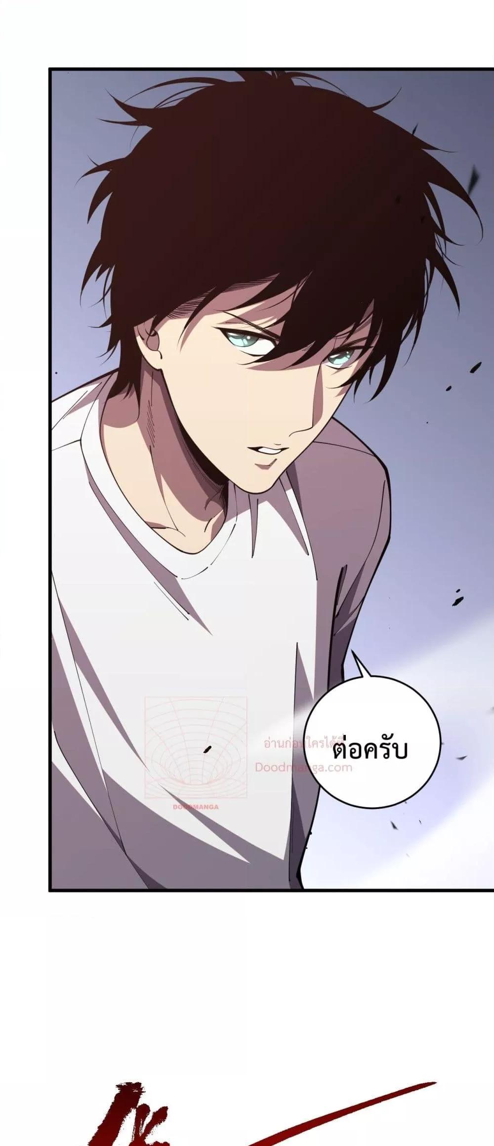 Manga-lc-com อ่านมังงะ อ่านการ์ตูน ออนไลน์ ฟรี NecromancerKin ตอนที่ 1 2 3 4 5 6 7 8 9 10 11 12 13 14 ฟรี ไม่มีโฆษณา Manga-lc - อ่าน มังงะ อ่าน การ์ตูน ออนไลน์ อ่านมังงะ ฟรี