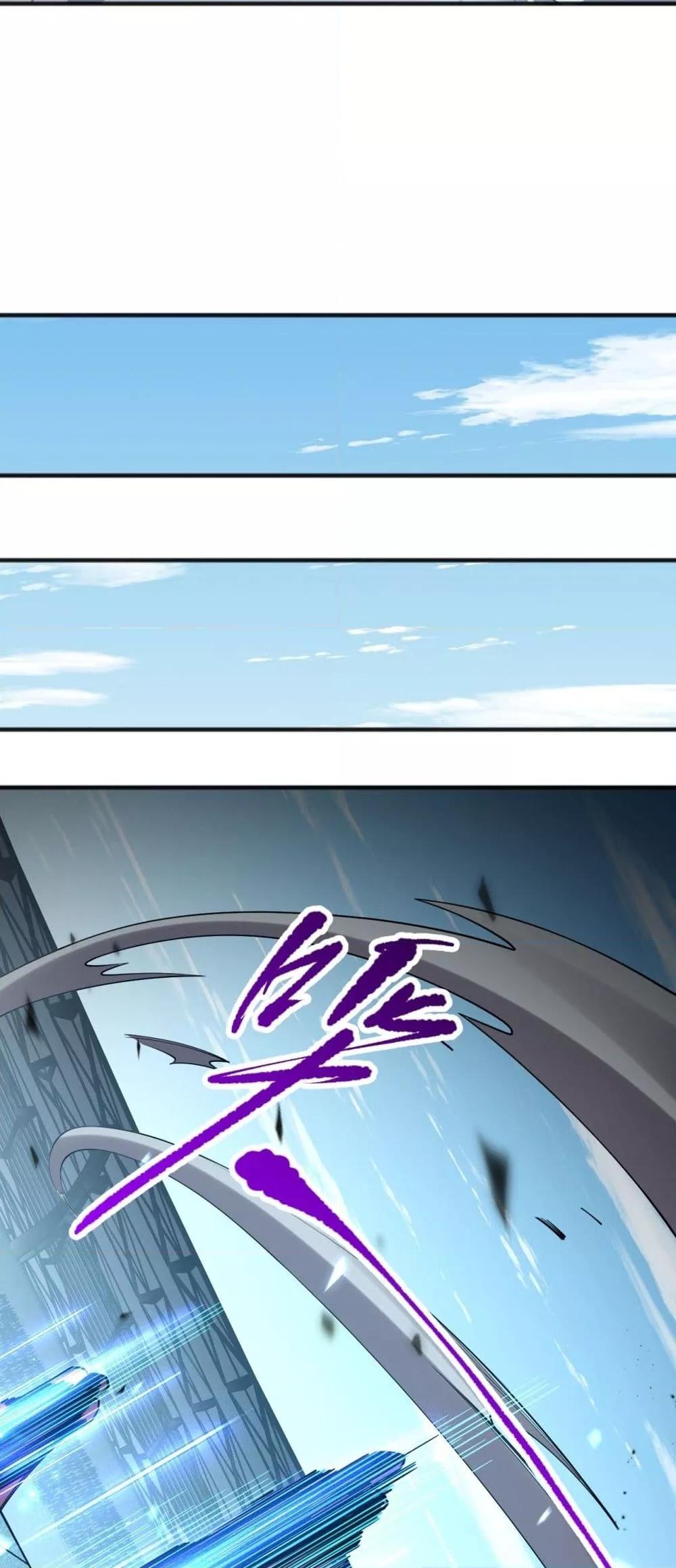 Manga-lc-com อ่านมังงะ อ่านการ์ตูน ออนไลน์ ฟรี NecromancerKin ตอนที่ 1 2 3 4 5 6 7 8 9 10 11 12 13 14 ฟรี ไม่มีโฆษณา Manga-lc - อ่าน มังงะ อ่าน การ์ตูน ออนไลน์ อ่านมังงะ ฟรี